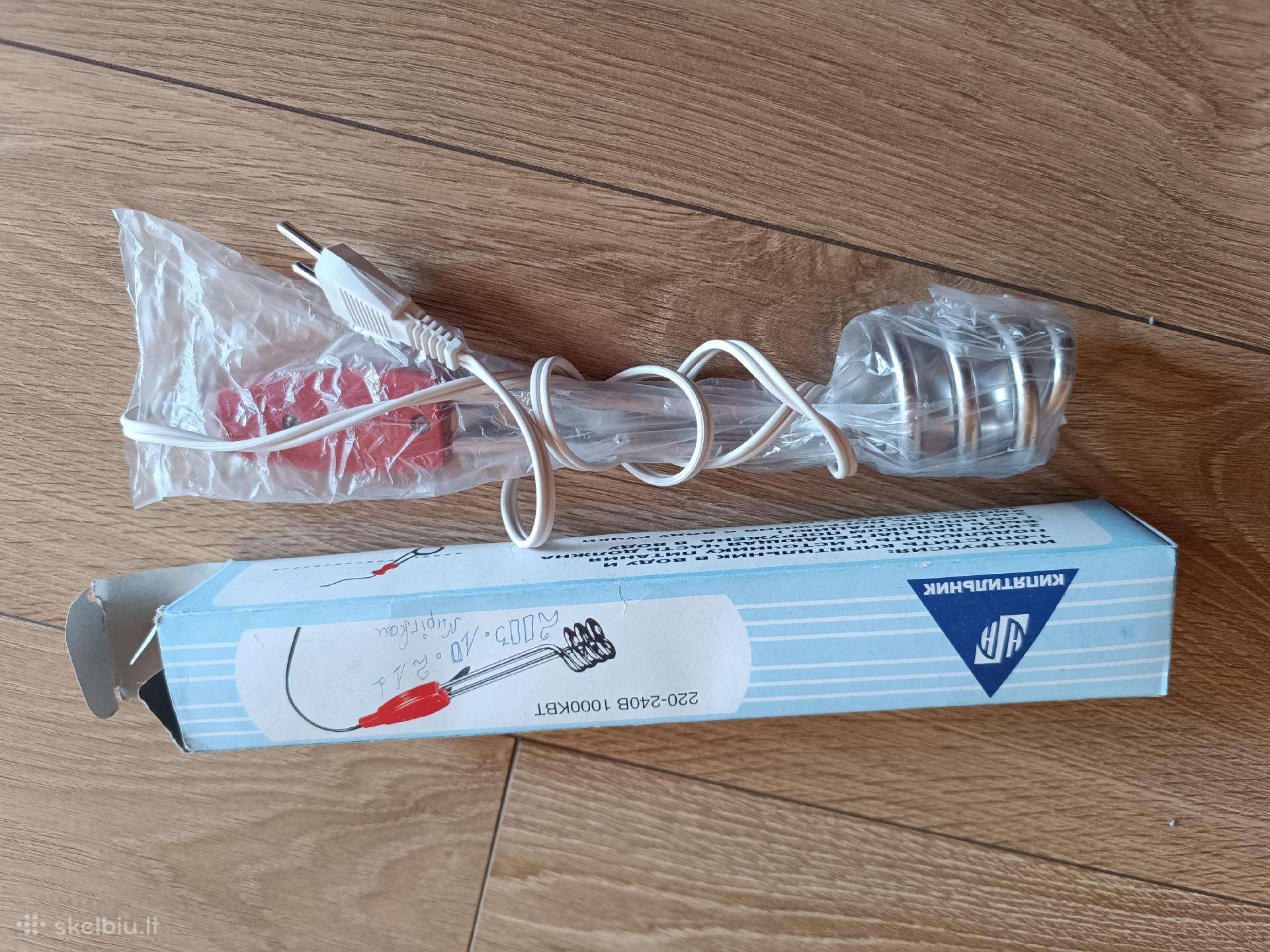 Elektrinis panardinamas vandens kaitintuvas 1000w
