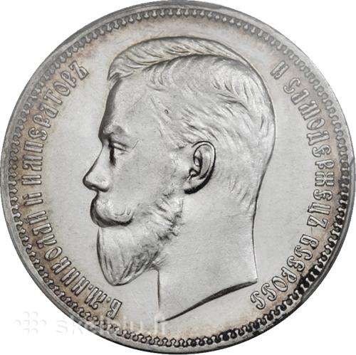 Superku Monetas Už Geras Kainas