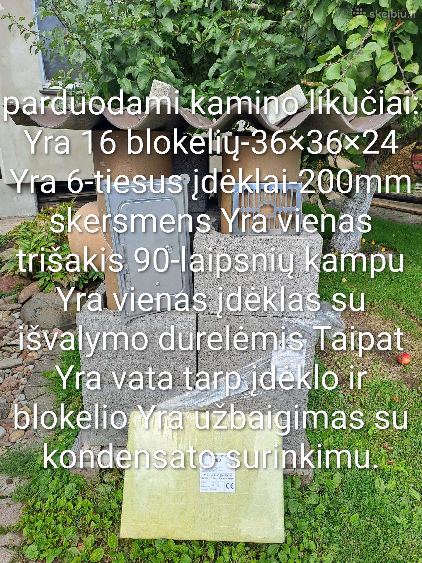 Kamino likučiai