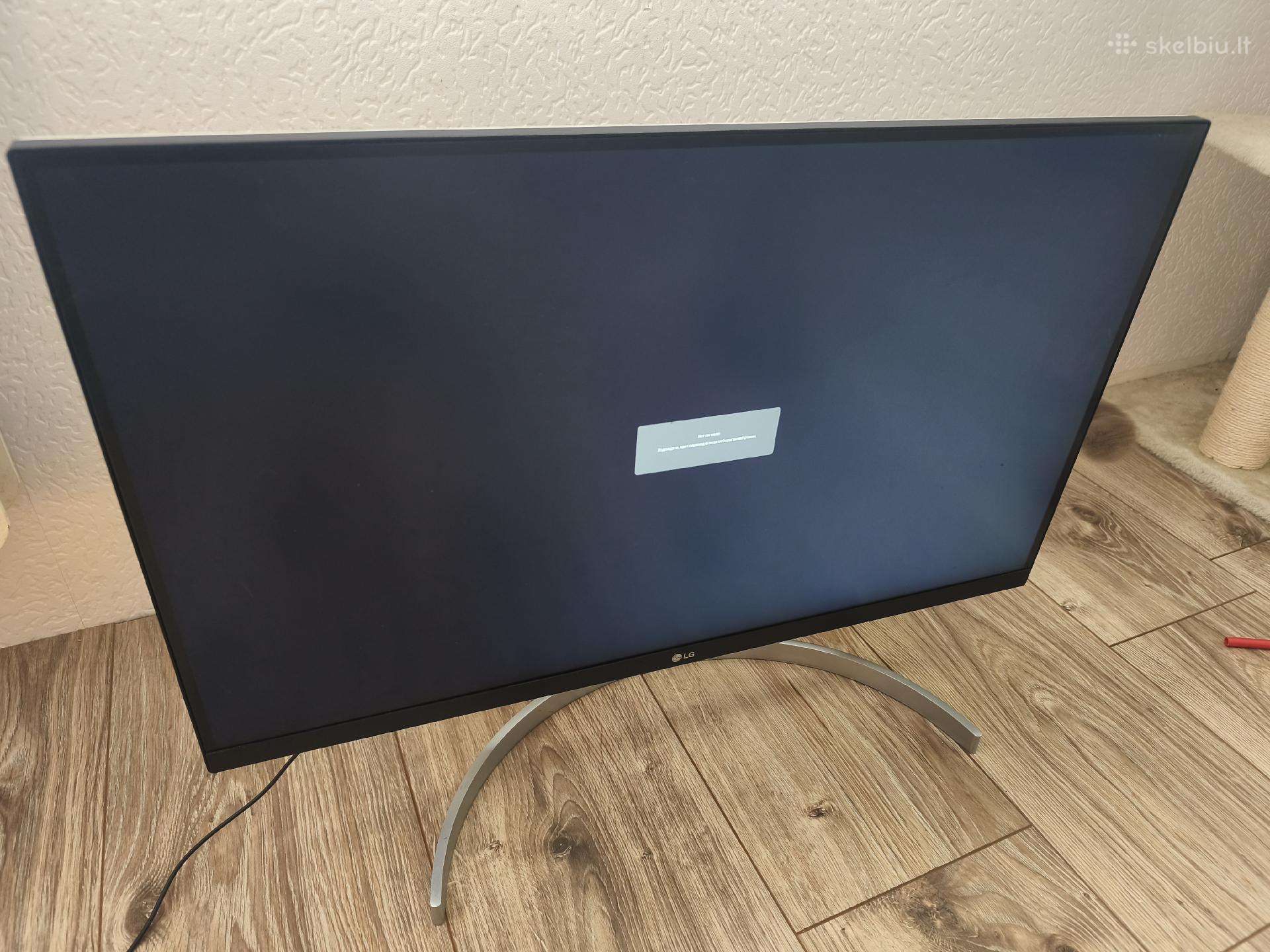 LG 27ul850 Monitorius 27in