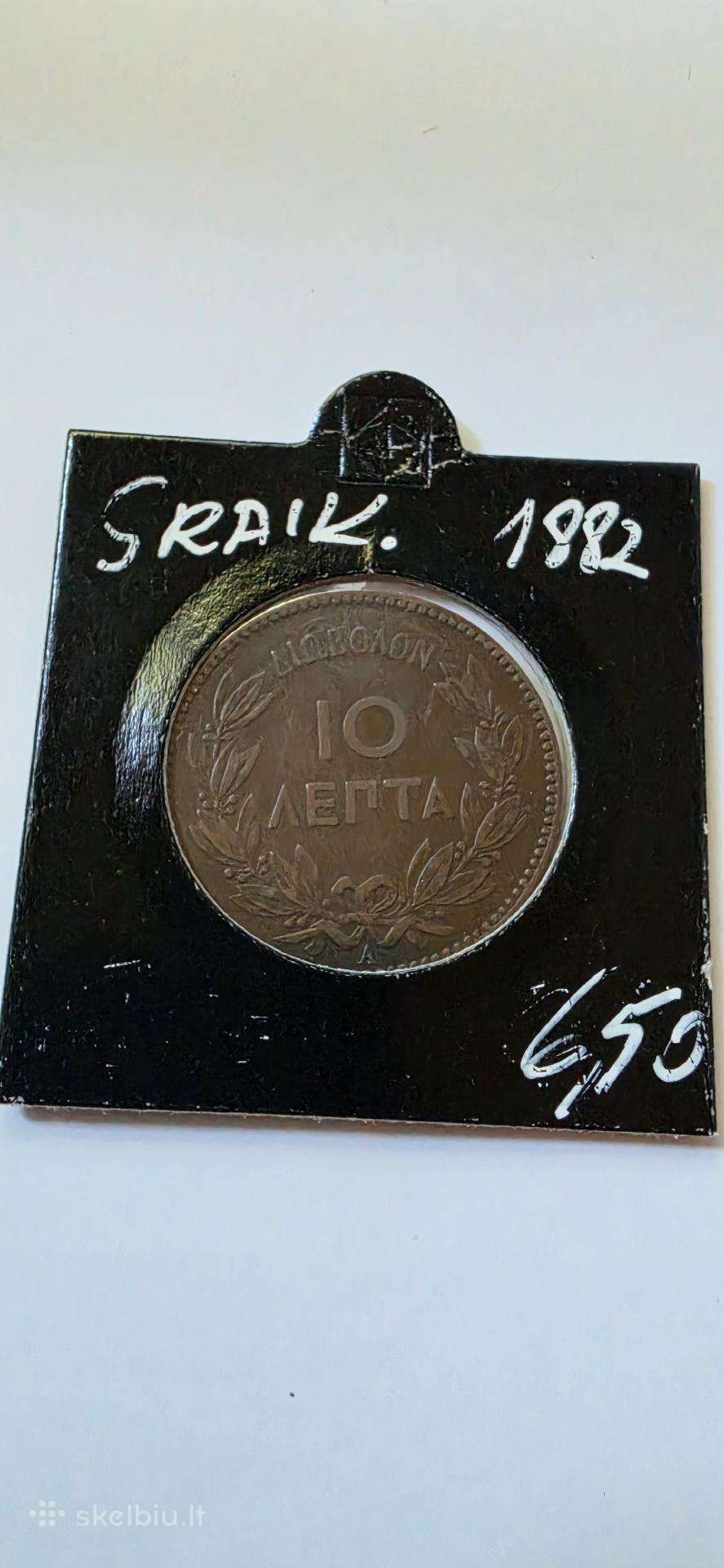Graikija 10 leptų 1882