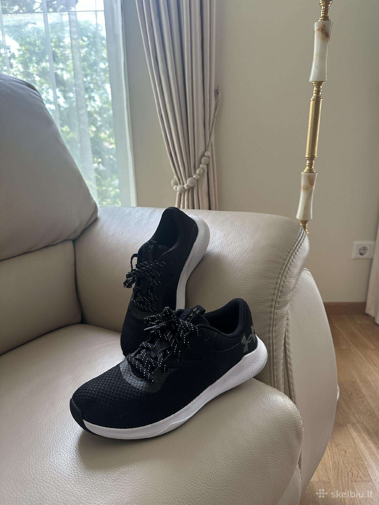 Under Armour sportiniai bateliai