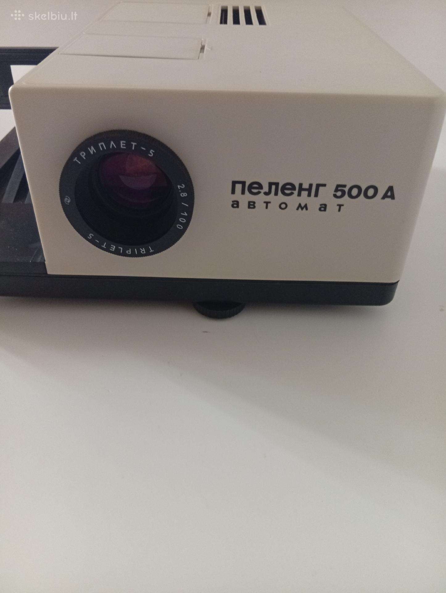Projektorius Peleng 500a