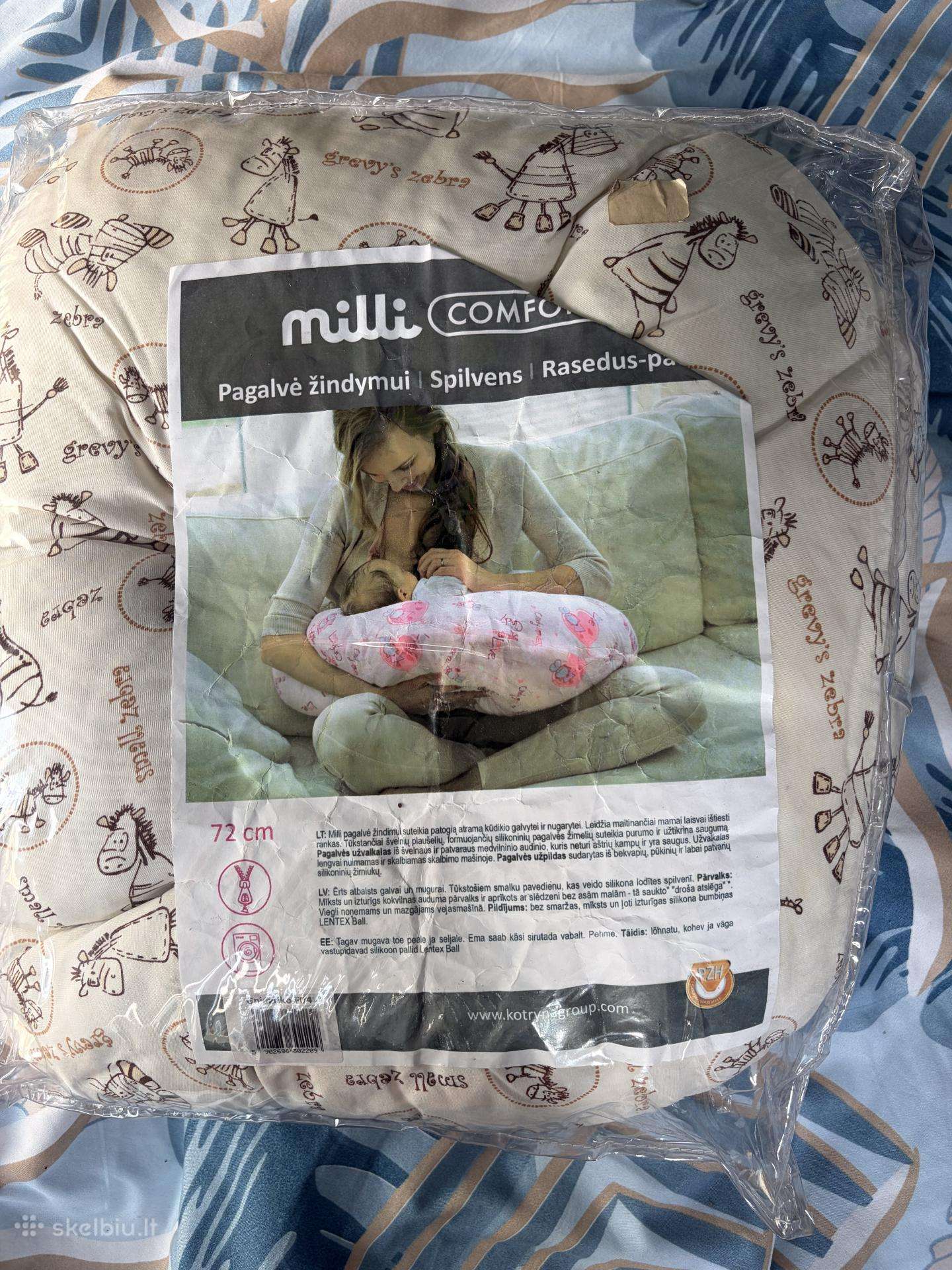 Milli pagalvė žindymui