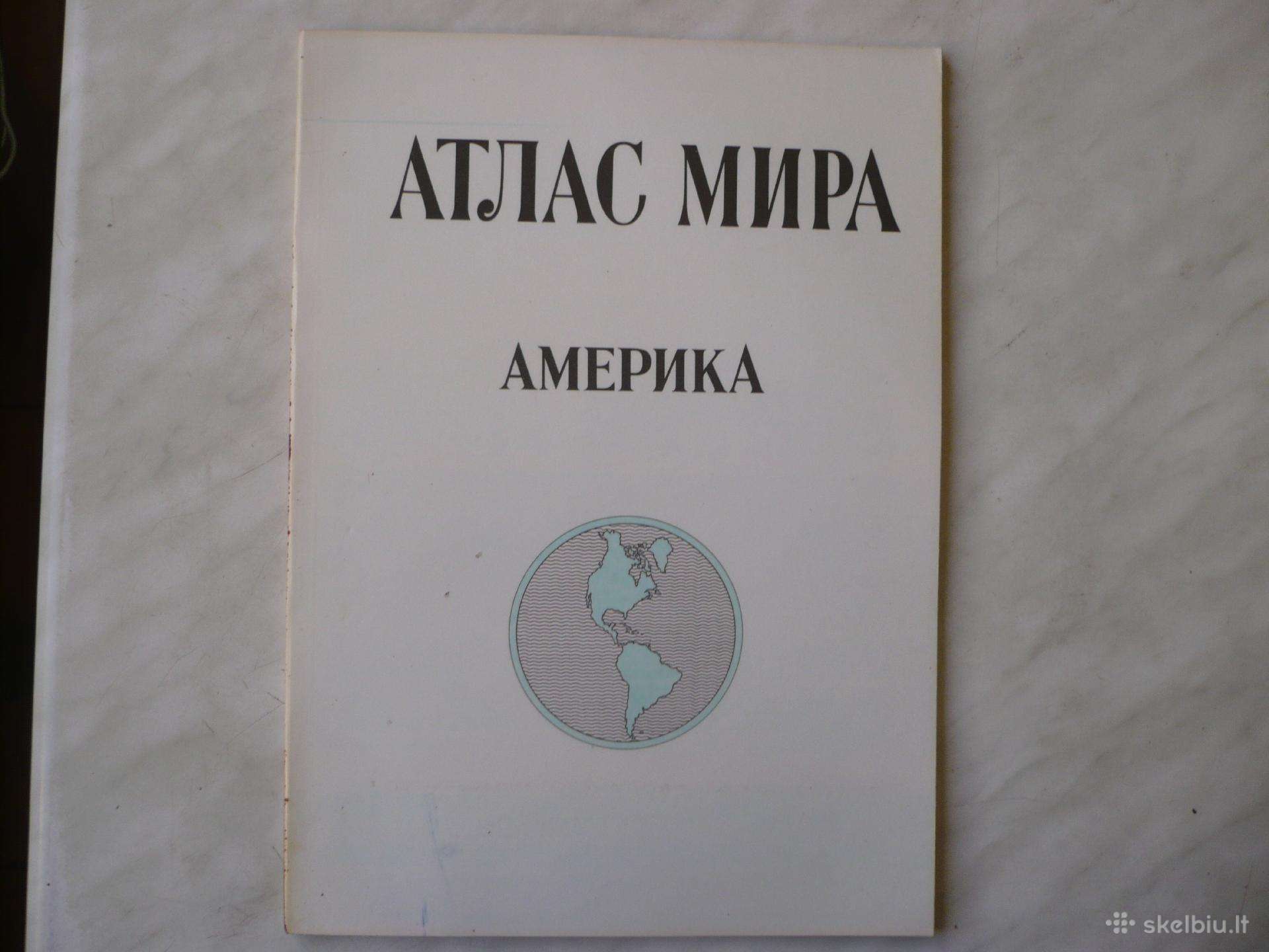 Žemėlapiai - Amerika