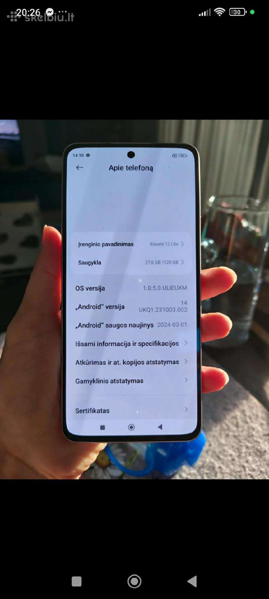 Xaomi 12 lite