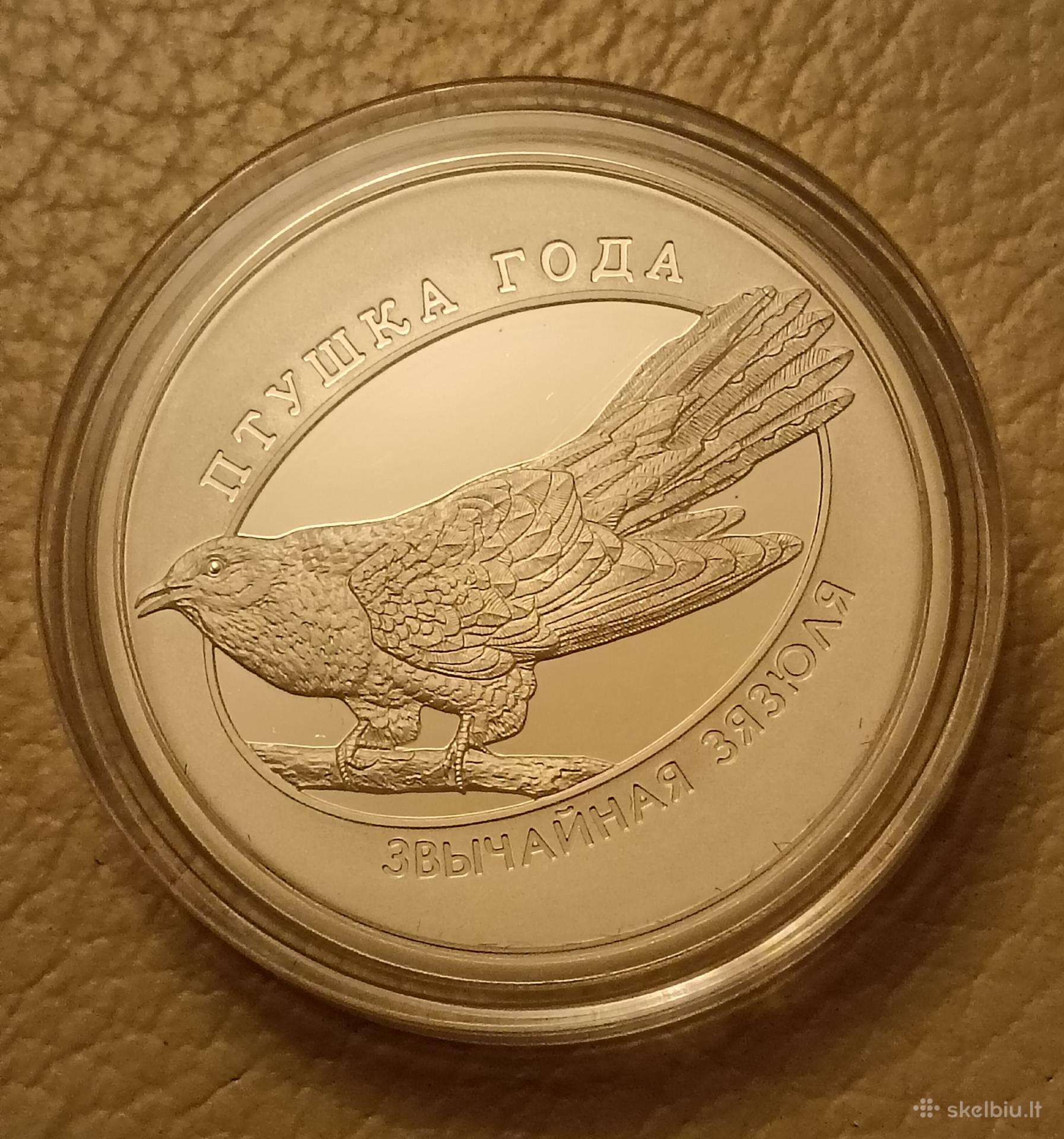 Reta sidabrinė 10 r. moneta „Paprastoji gegutė"