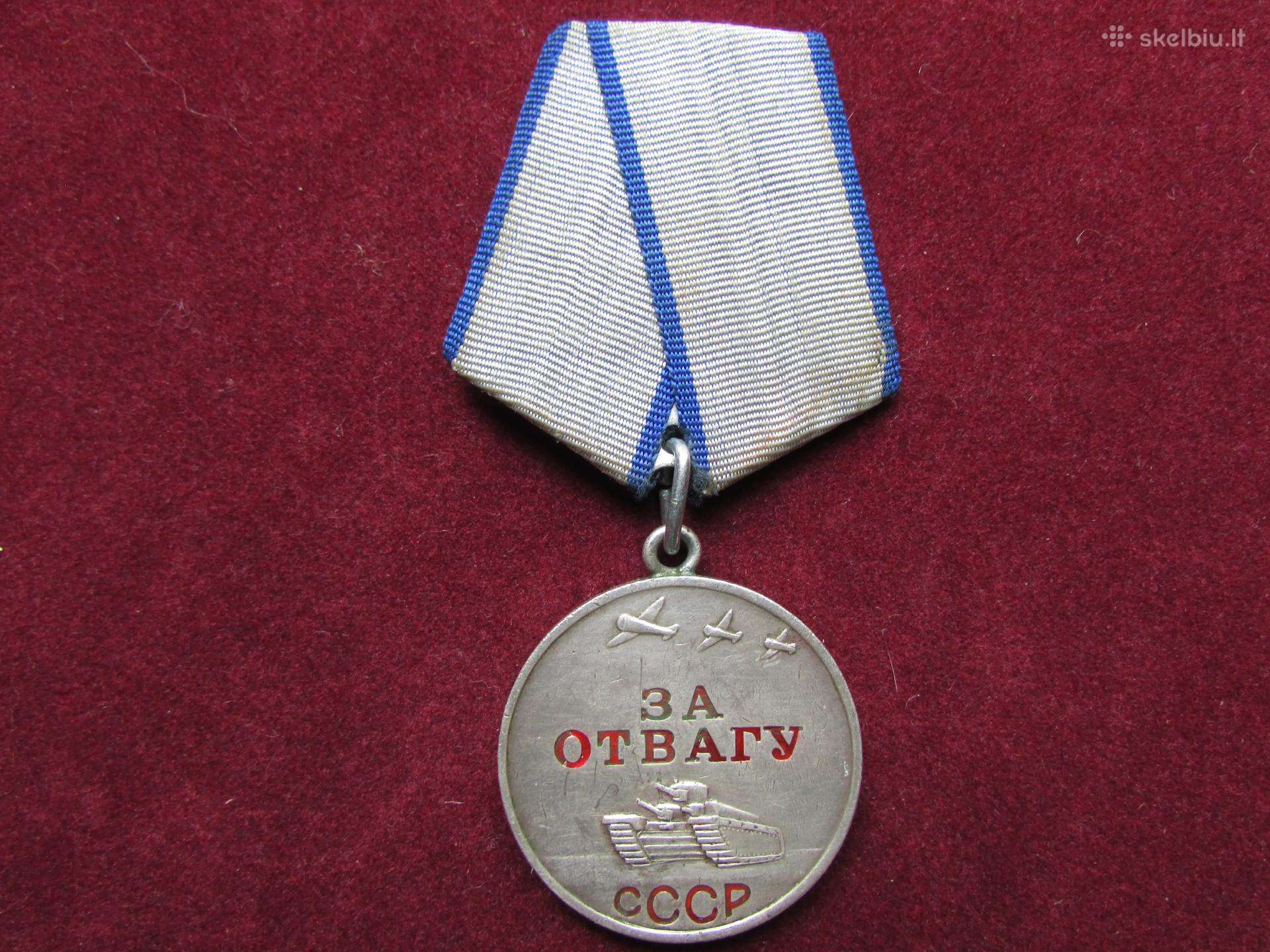 TSRS medaliai skirti Ww2