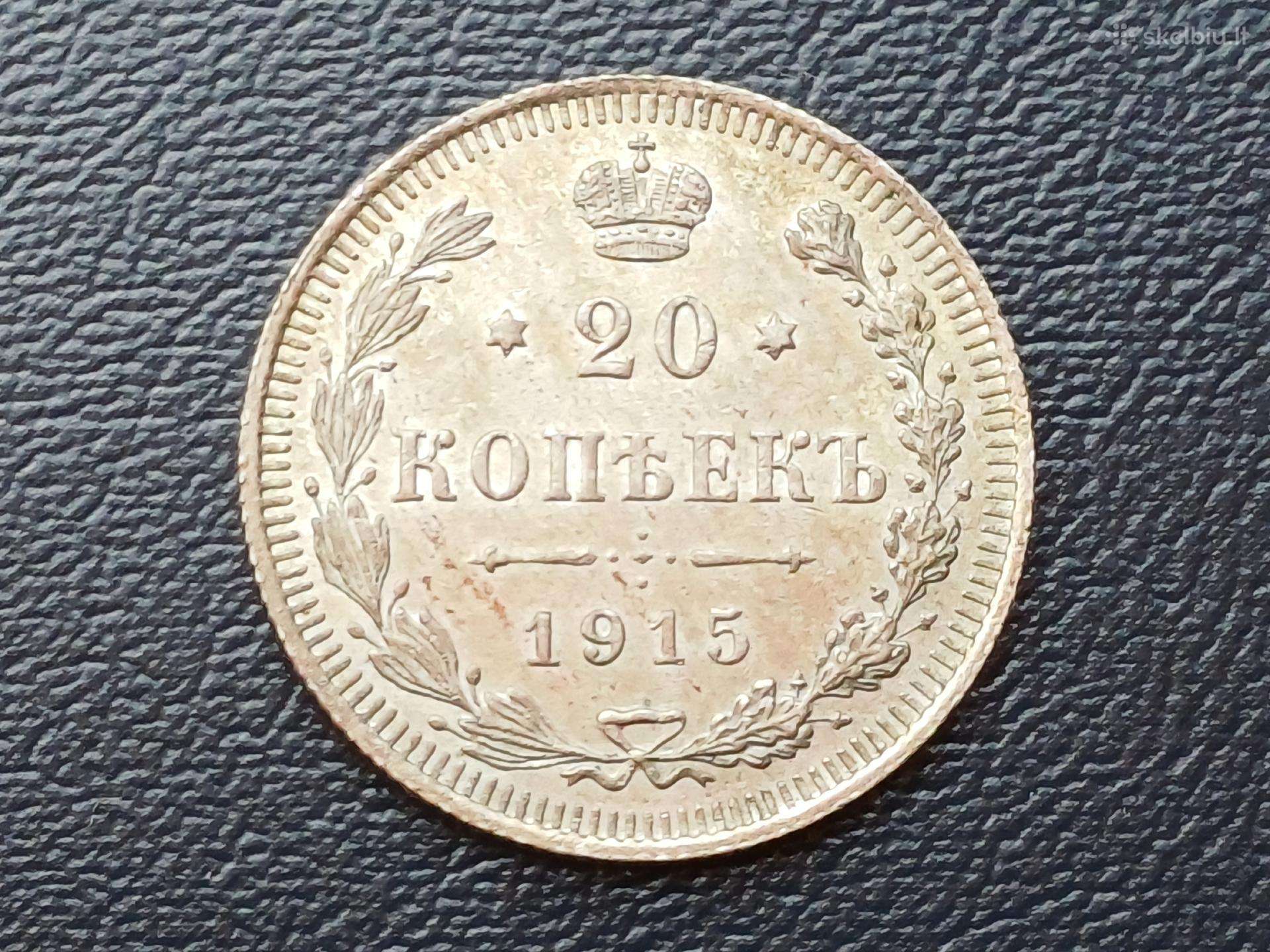 20 kapeikų 1915m. sidabras