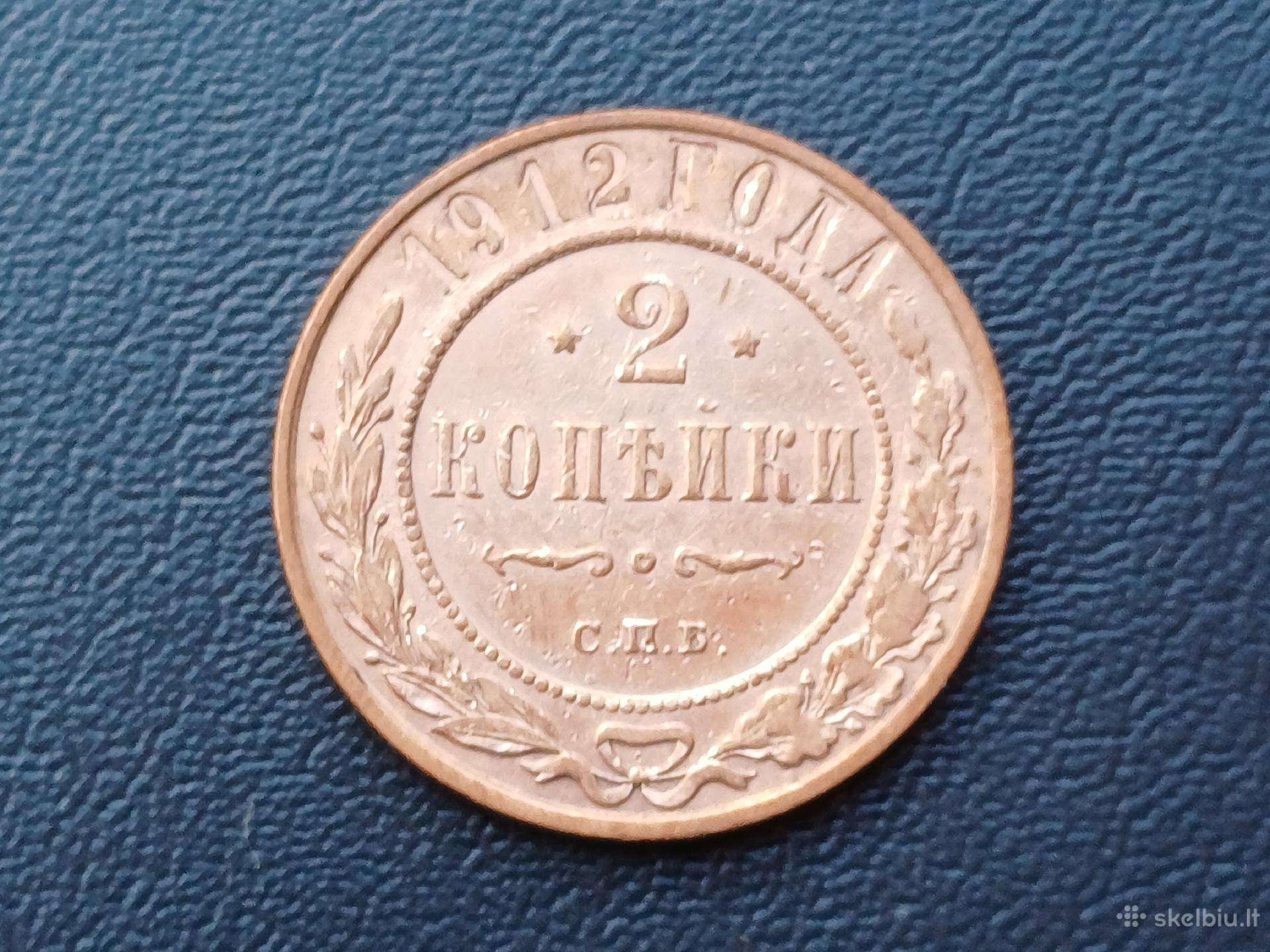 2 kapeikos 1912m.