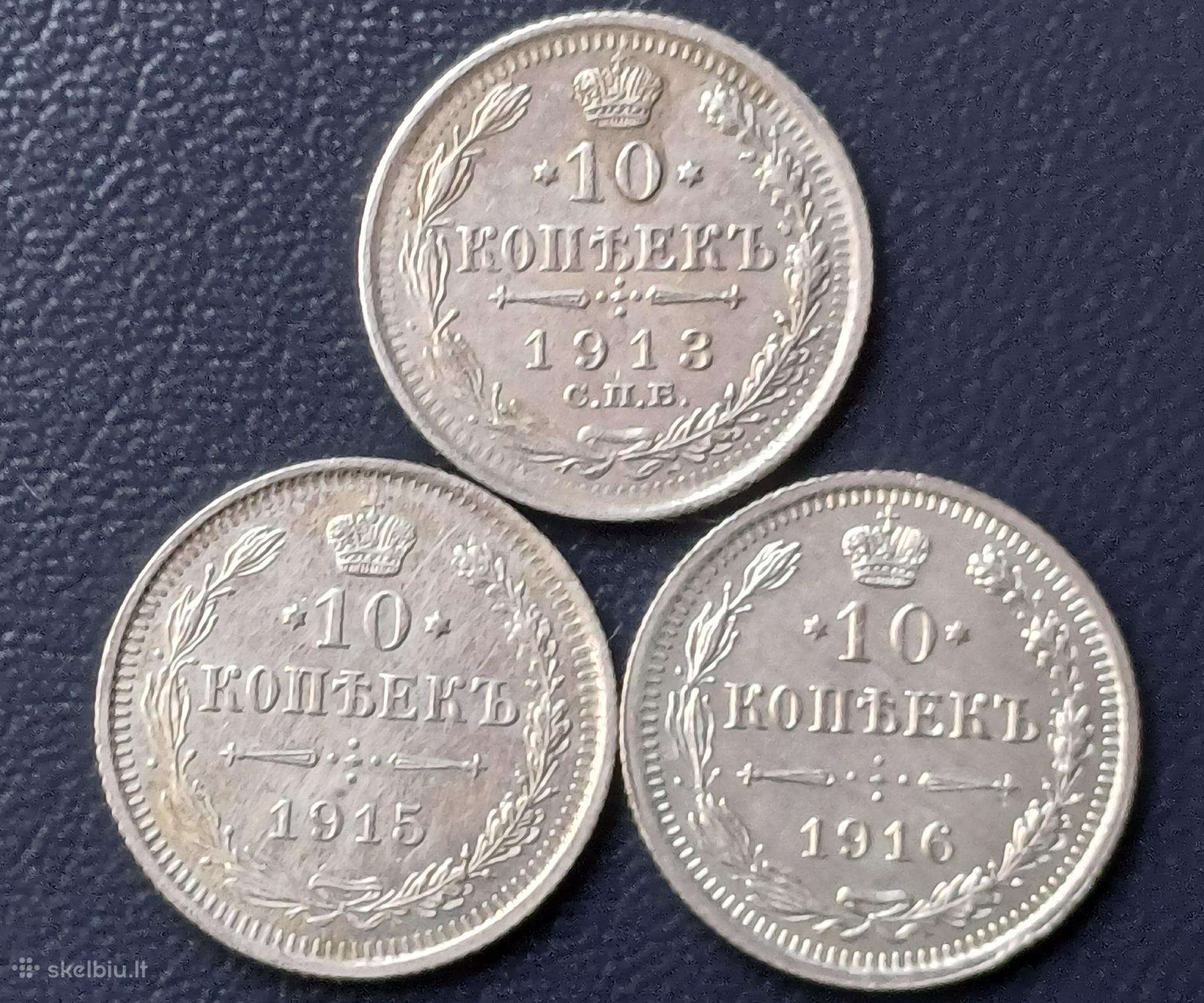 10 kapeikų 1913,15,16m. sidabras