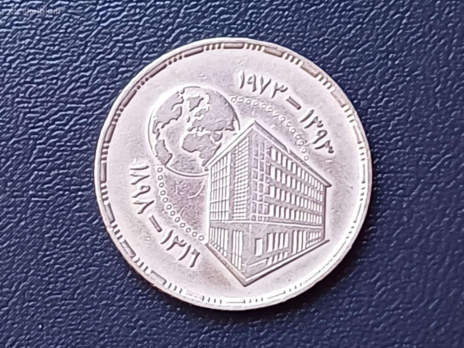 5 piastrai 1973m. Egiptas