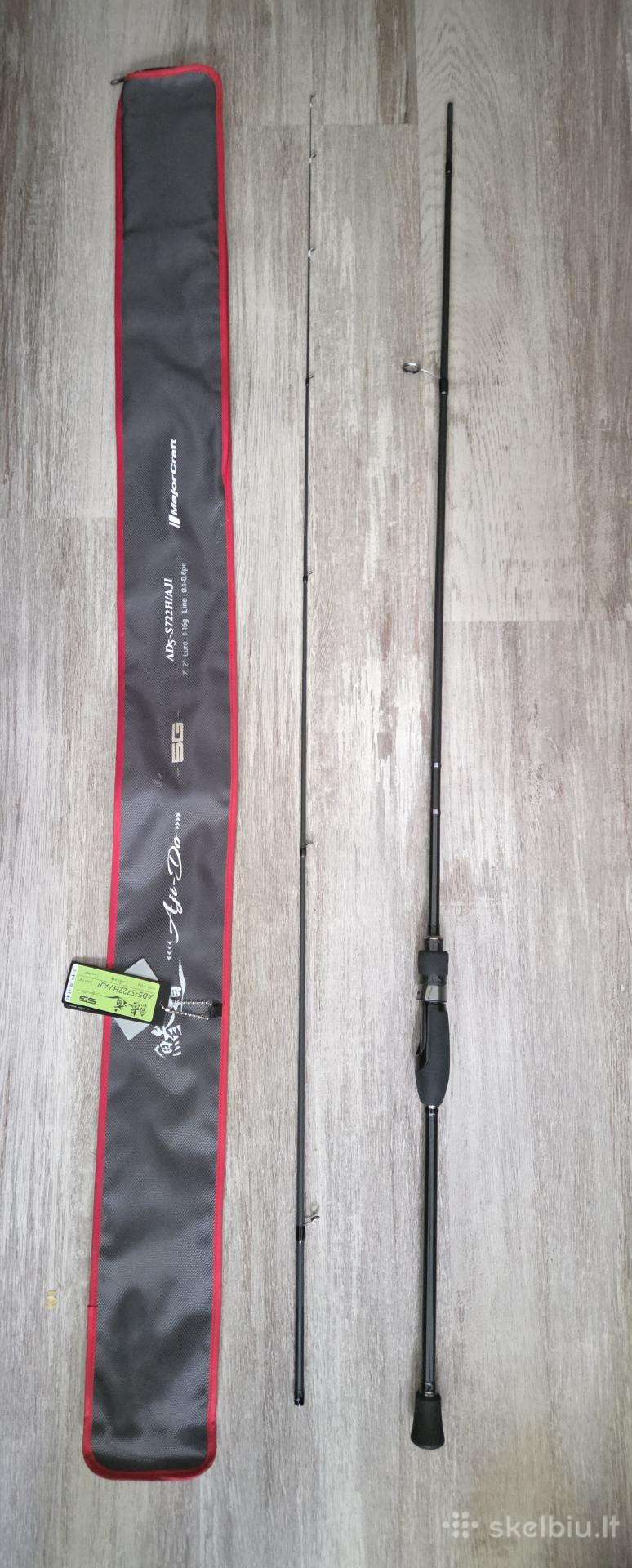 Major Craft Aji-do 5G Ajing S722h/aji 2.19m 1-15g