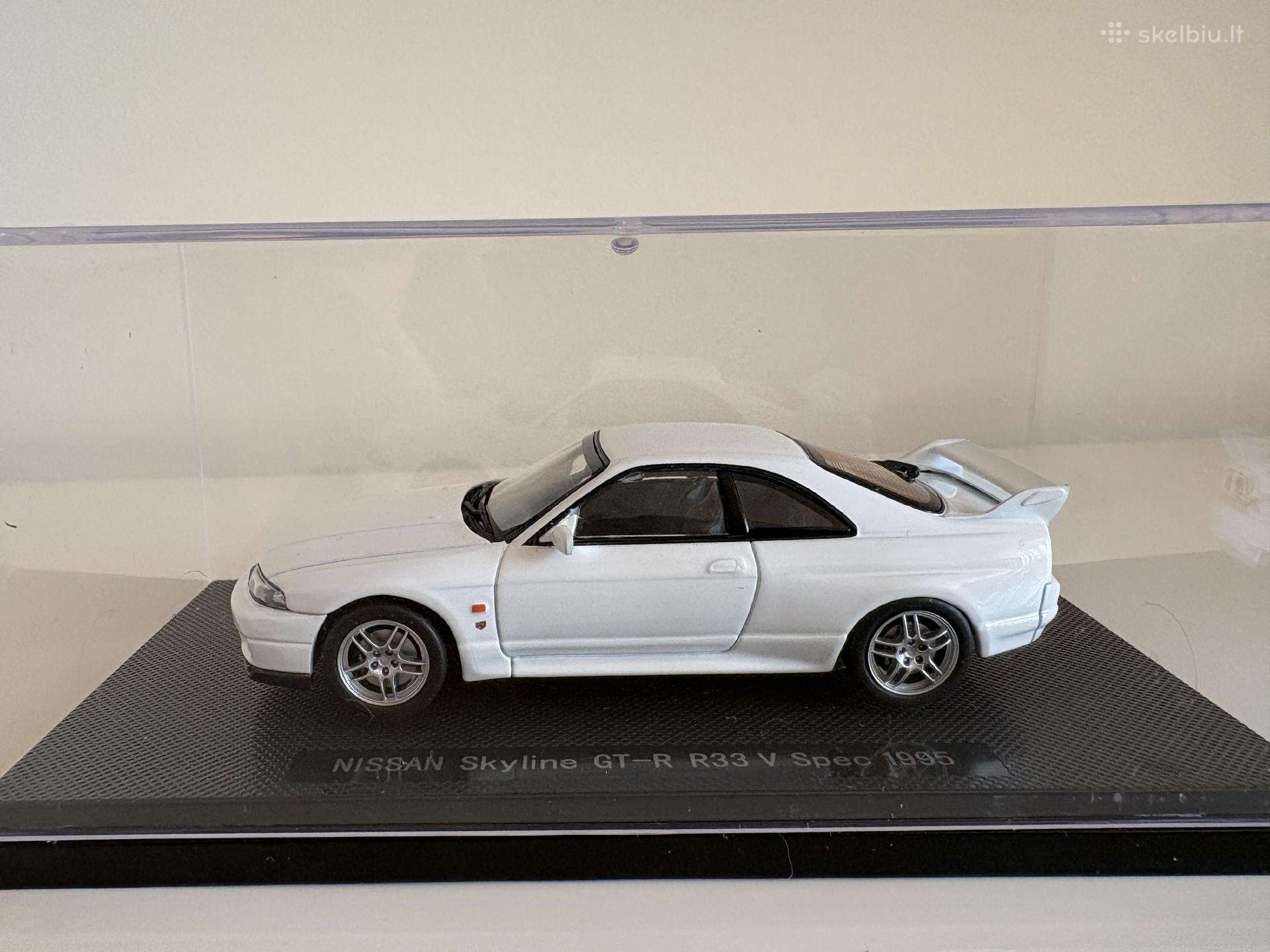 Nissan Skyline GT-r (R33)