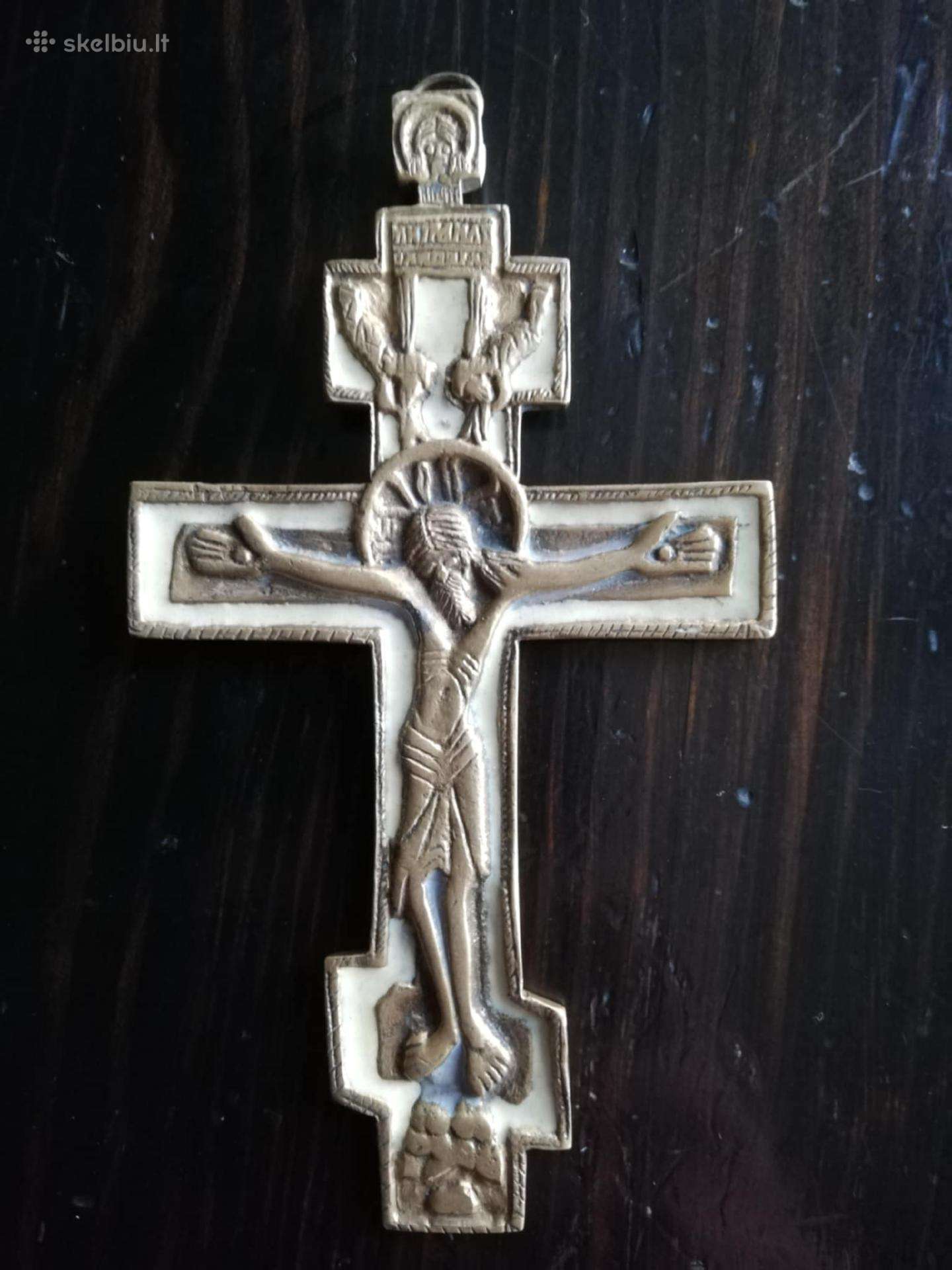 Religija.
