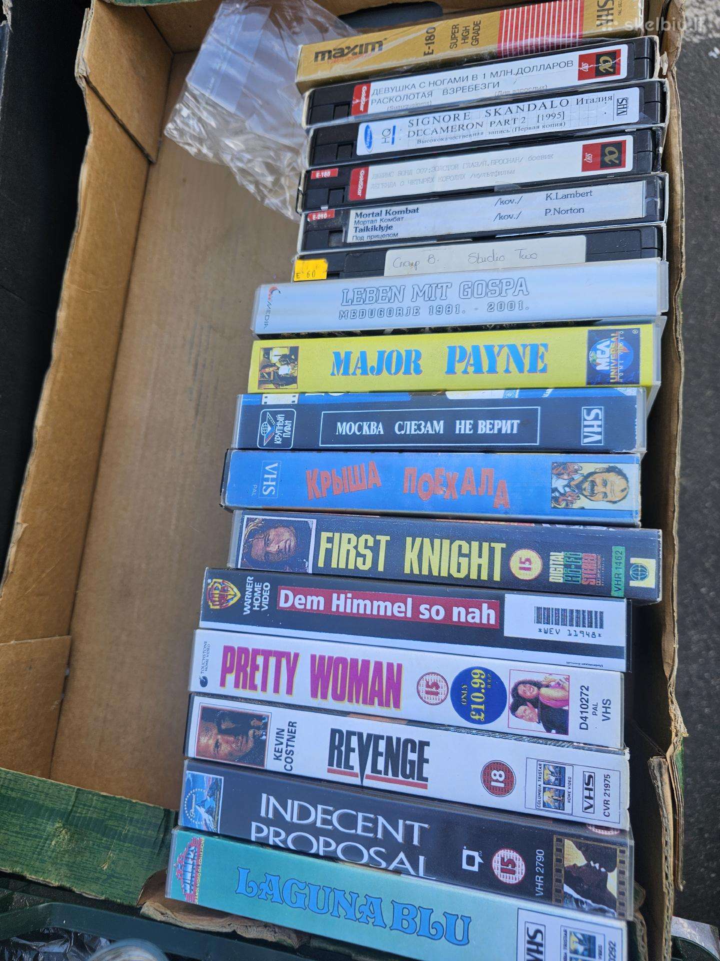 Vhs
