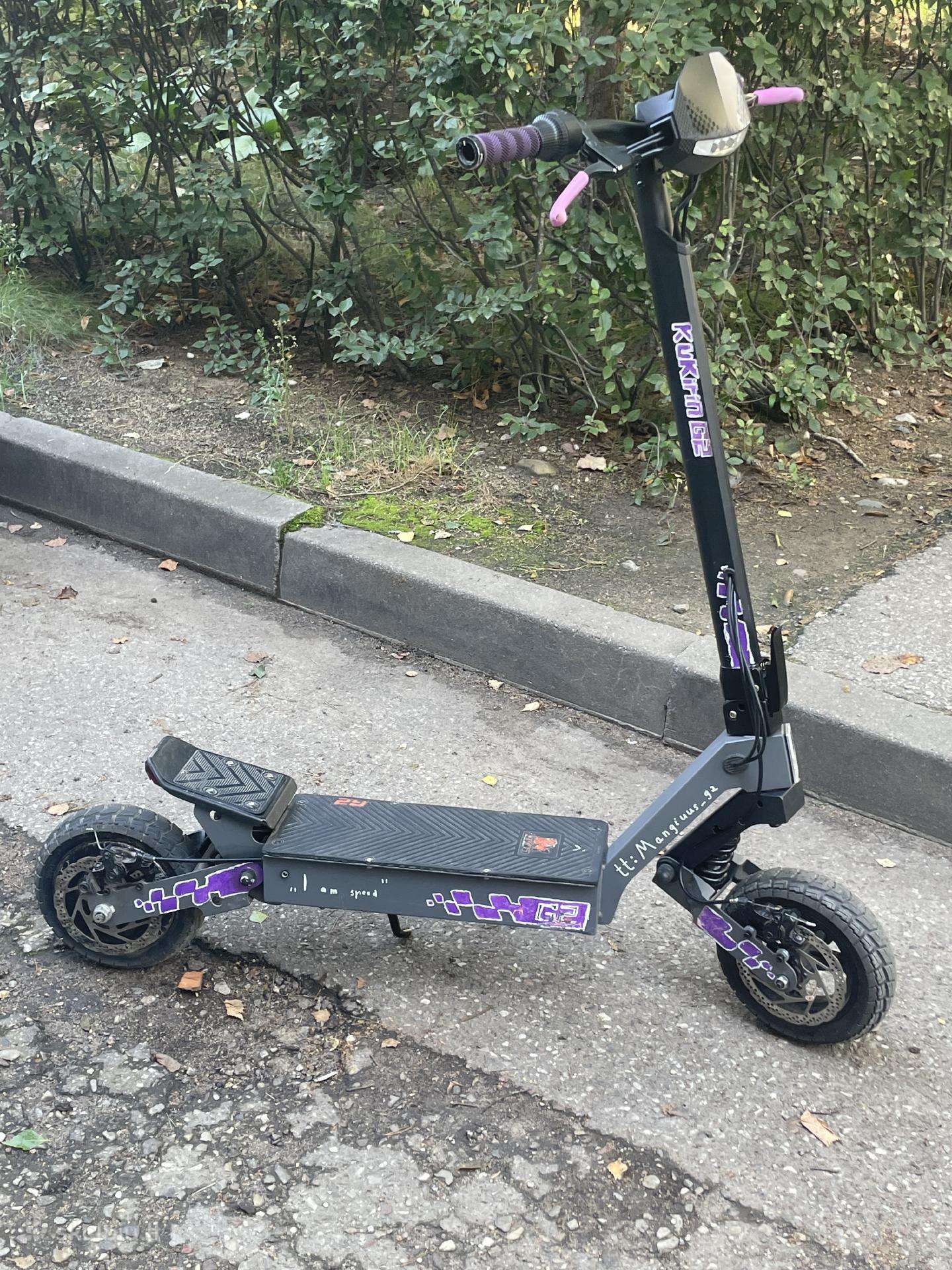 Kugoo kukirin g2