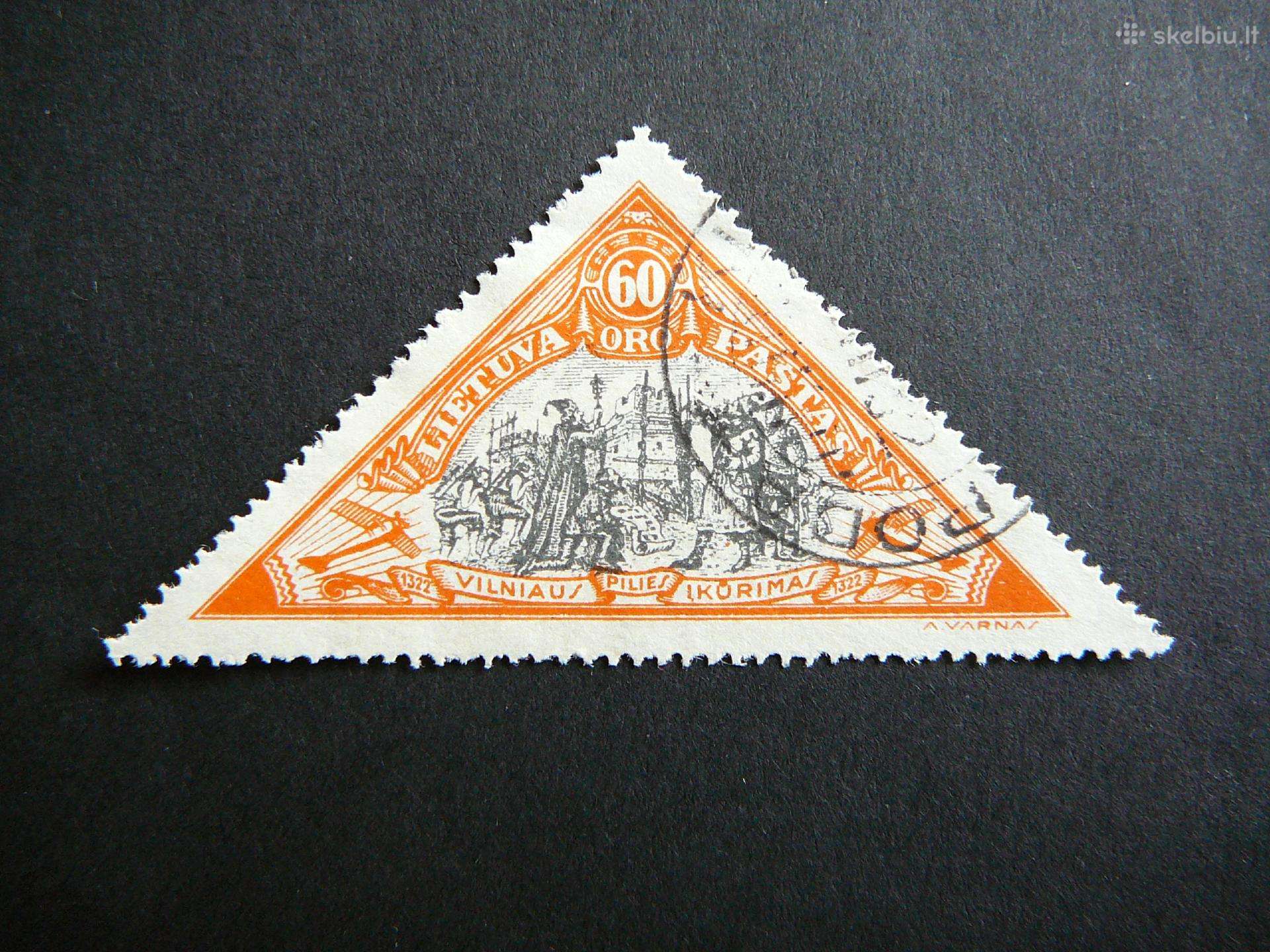 Lietuva 1932 Septyndieniai antsp. lit345aa