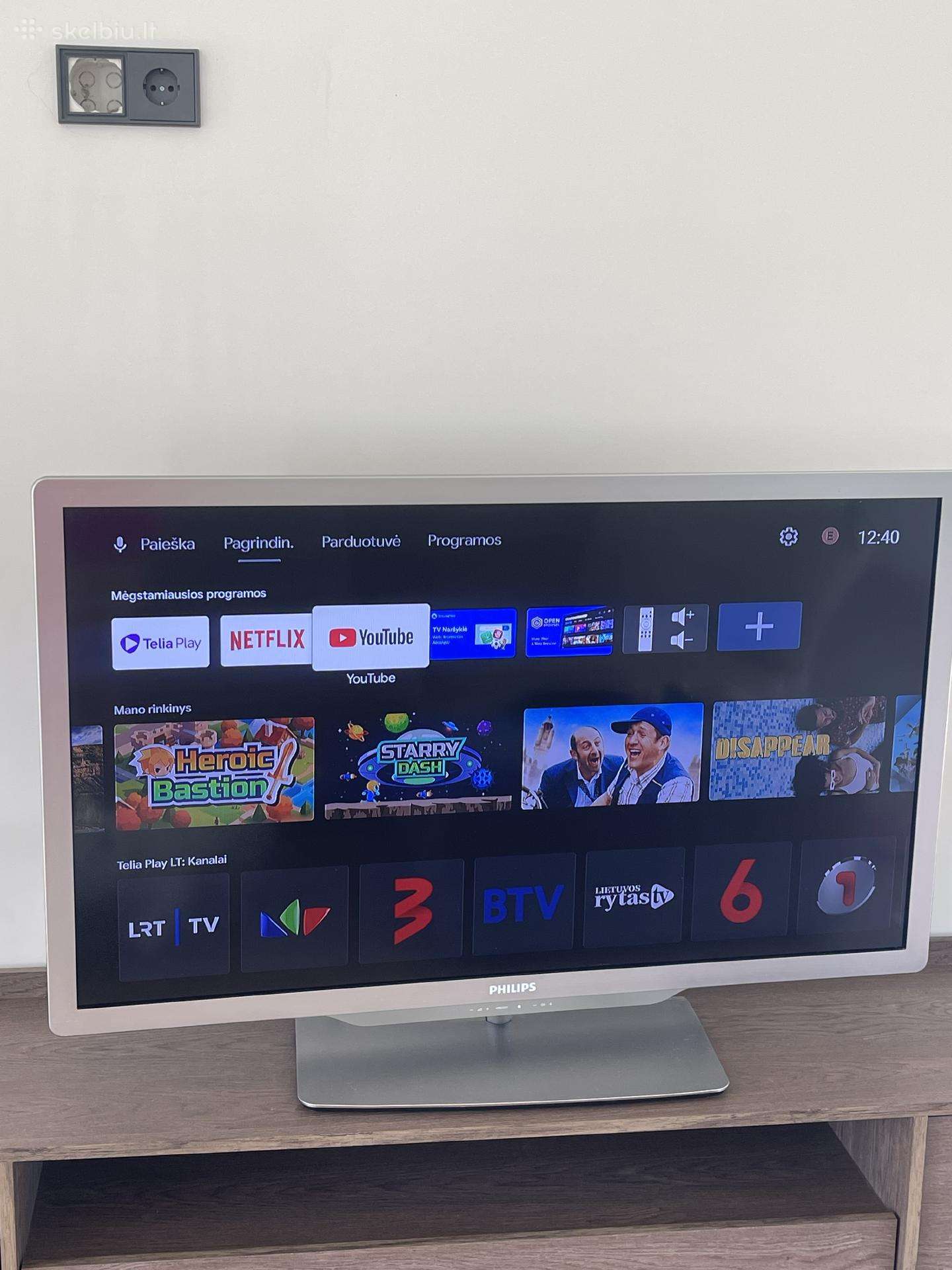 Philips 42 Ambilight LED televizorius