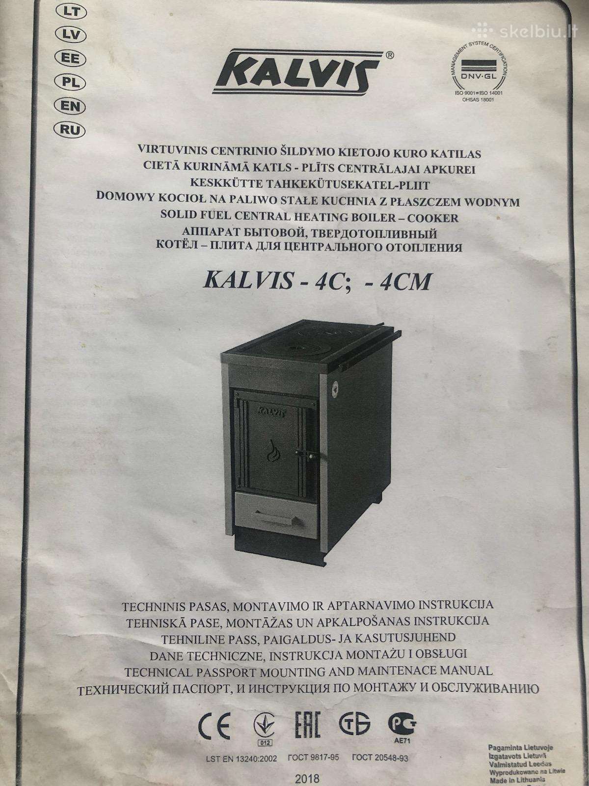 Pečius "Kalvis - 4c"