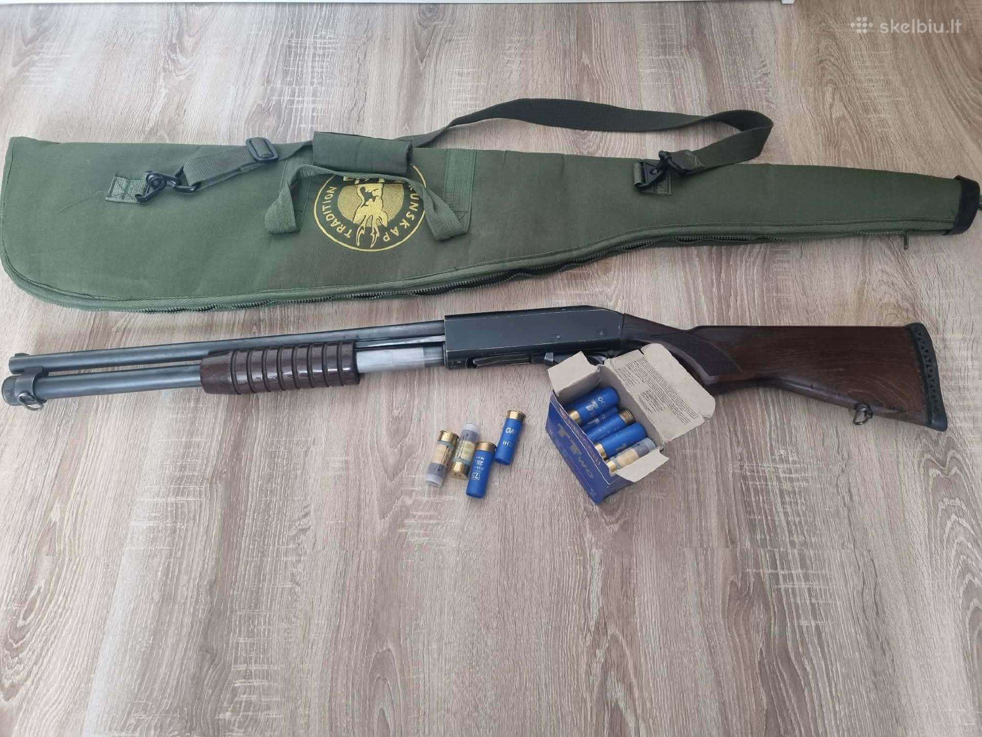 Lygiavamzdis šautuvas Germanica 12x76