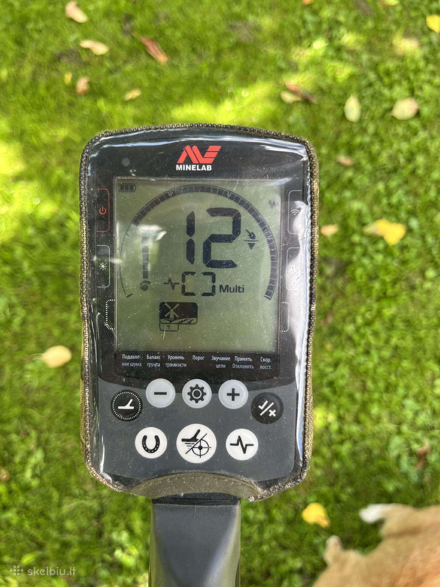 Minelab Equinox 800 metalo detektorius