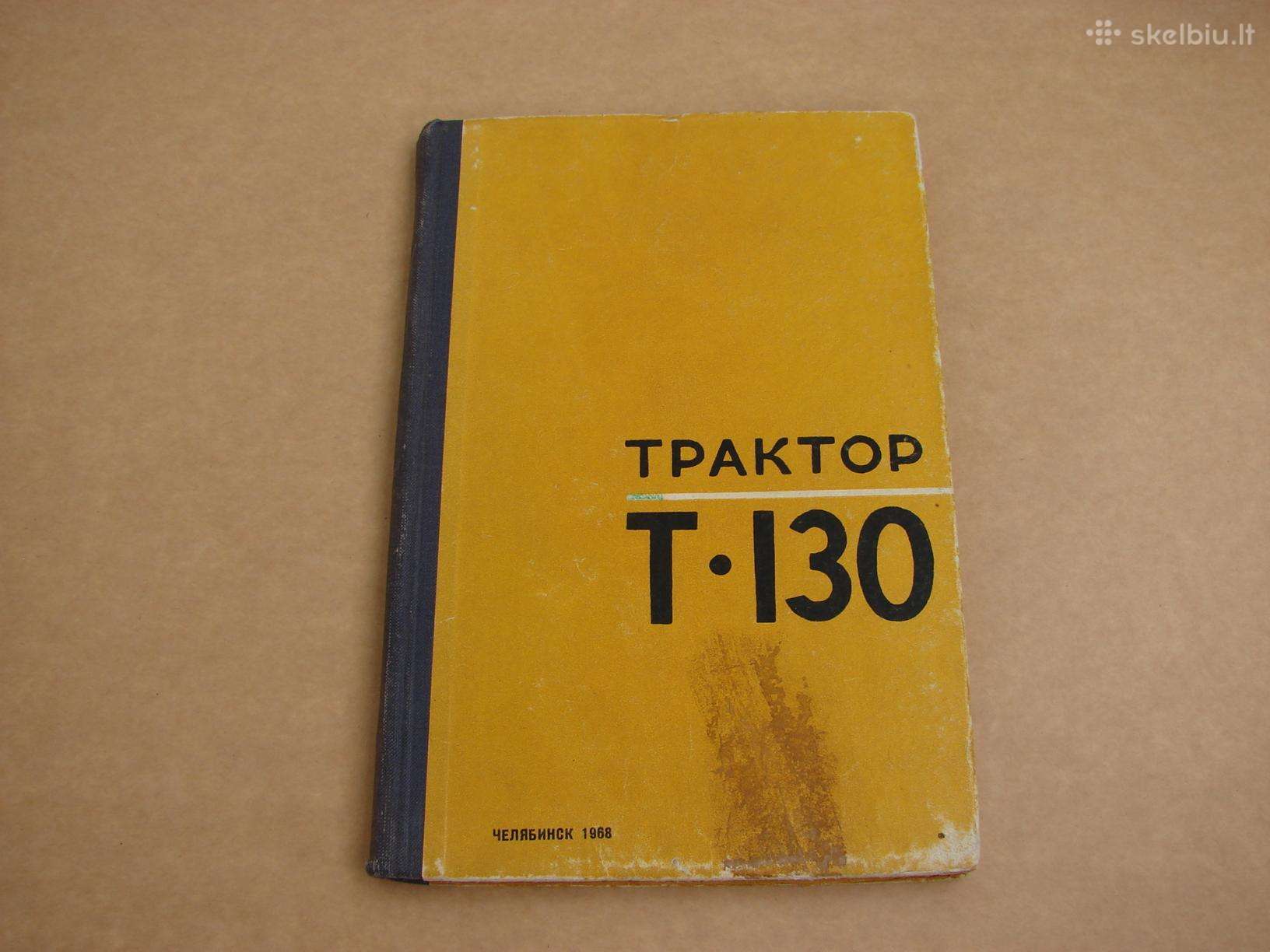 Traktorius T-130