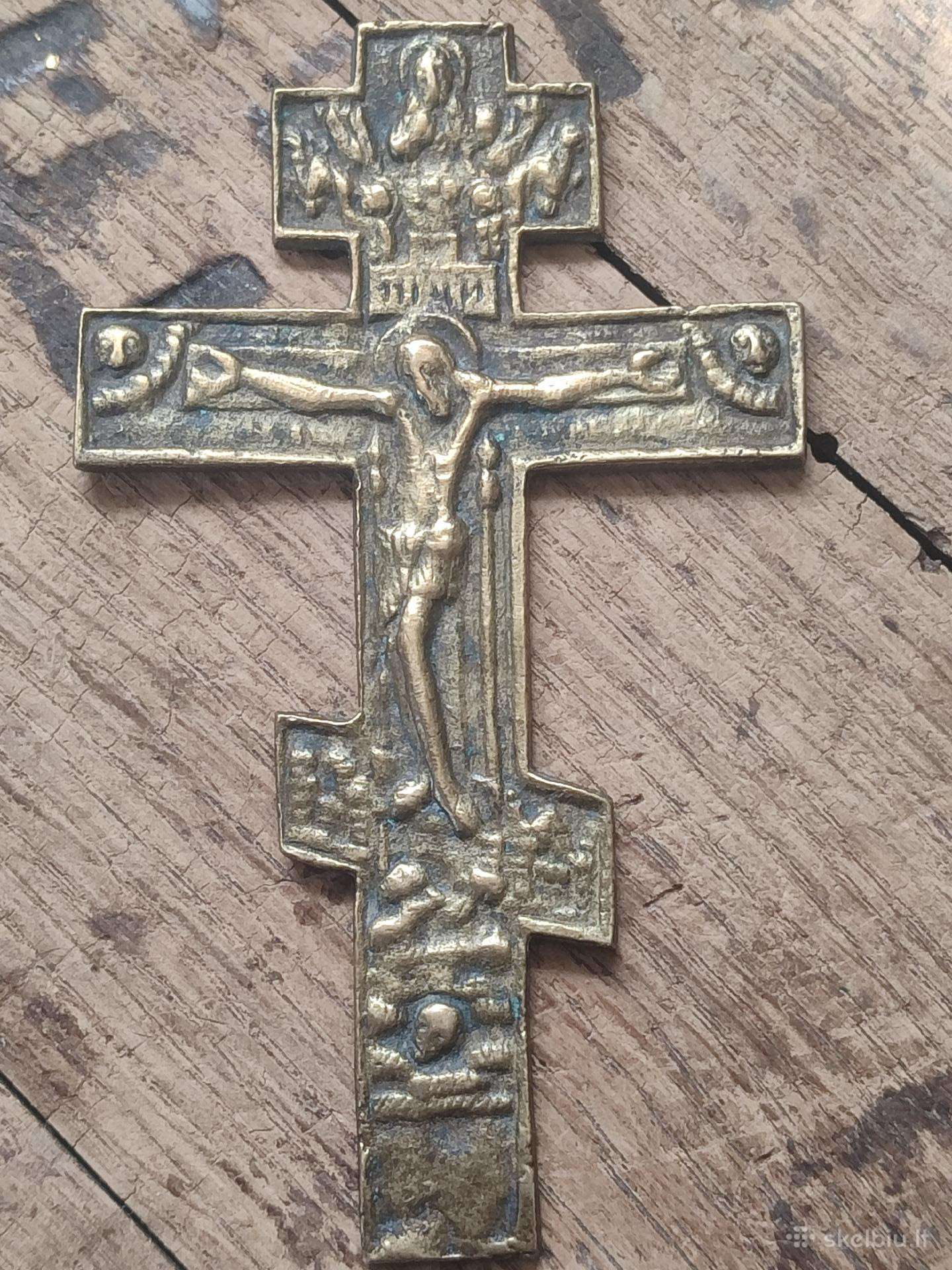 Antikvarinis stačiatikių kryžius su malda