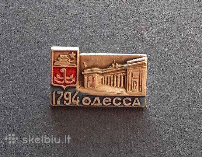 Odesa 01 Herbas