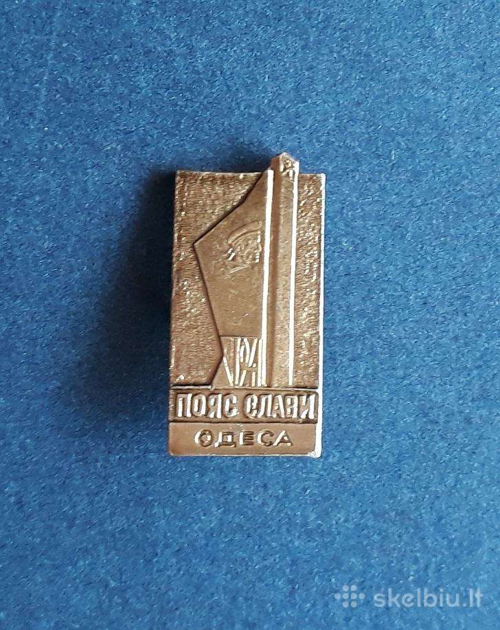 Odesa 09-1