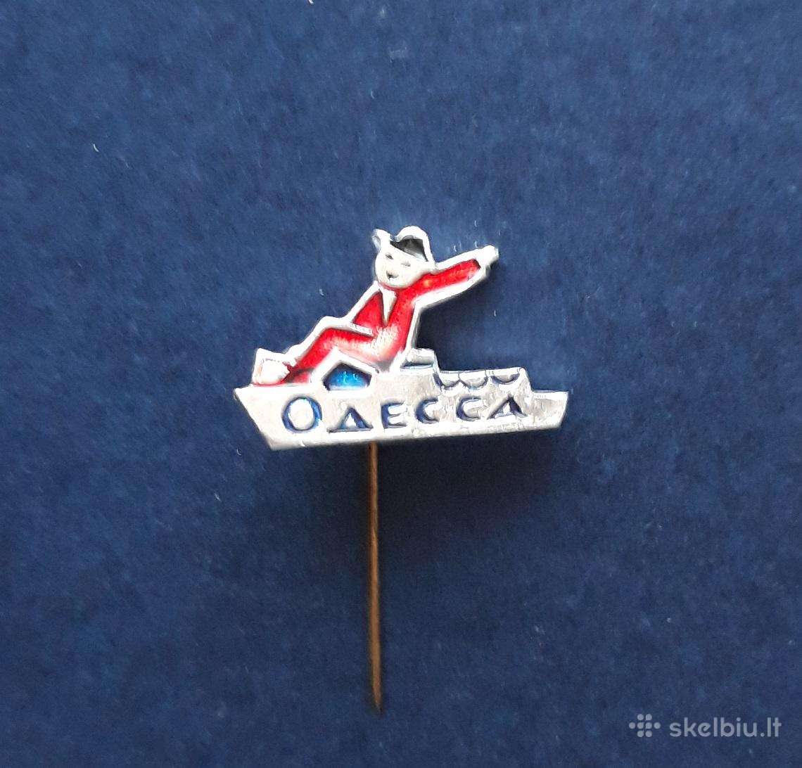 Odesa 32k