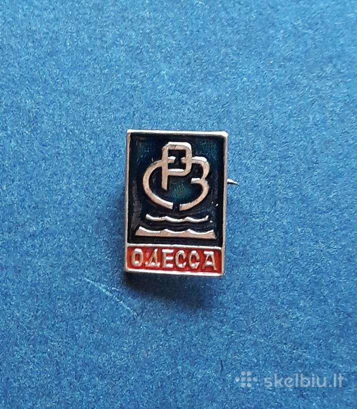 Odesa 42 Laivų remonto gamykla