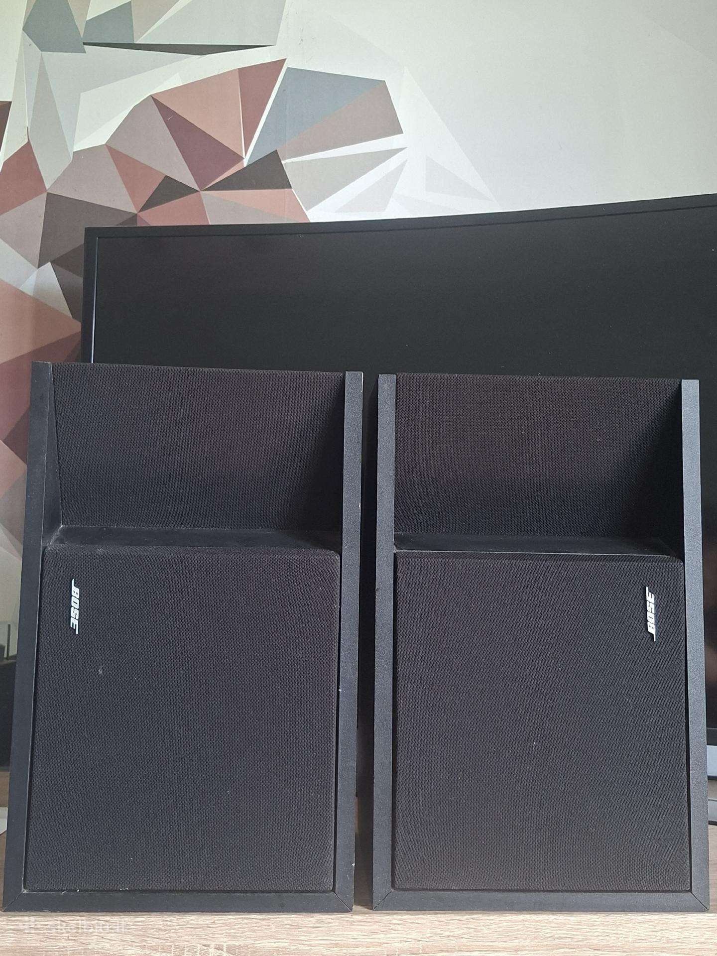 Koloneles Bose 205
