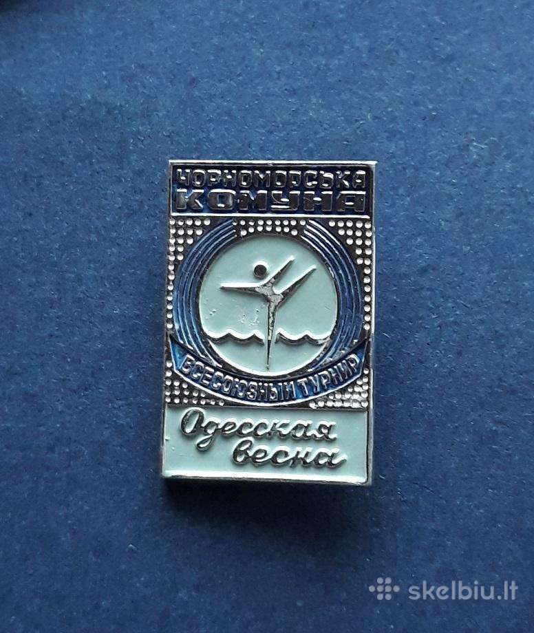 Odesa 53