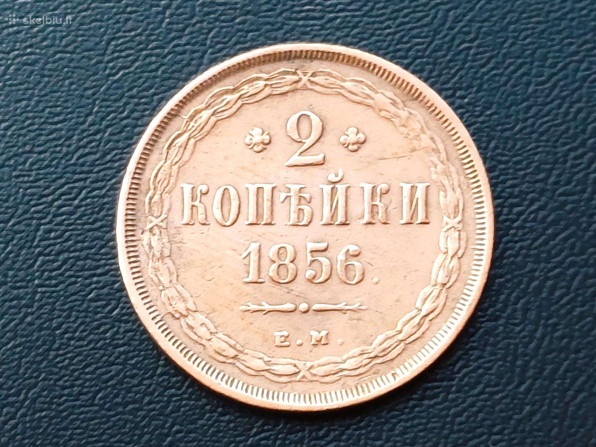 2 kapeikos 1856 m.