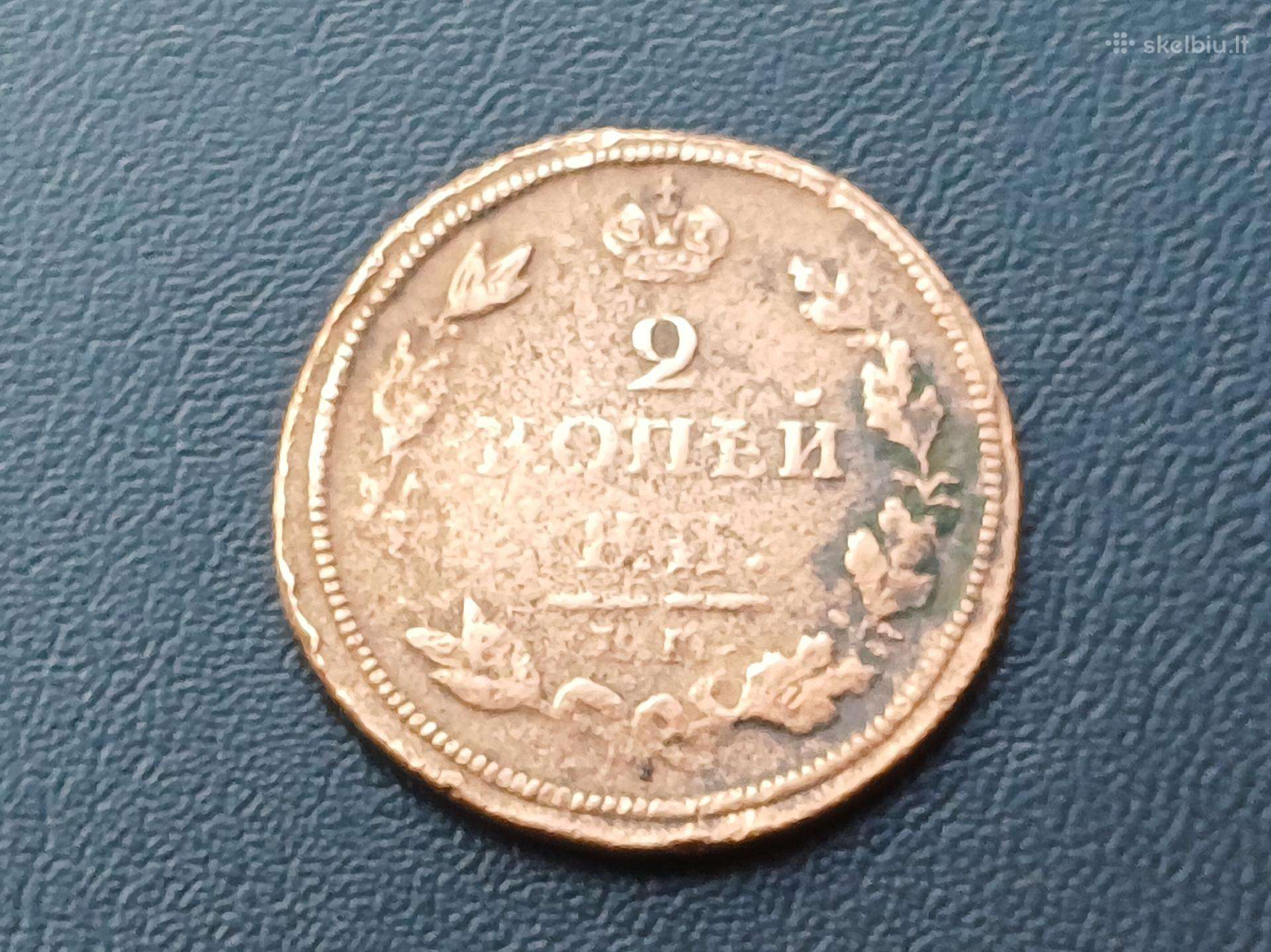2 kapeikos 1811m.