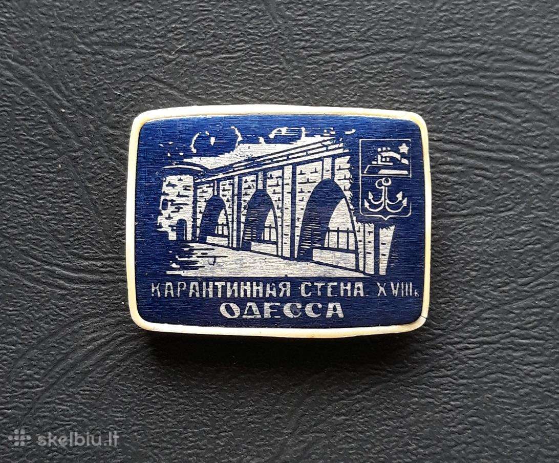 Odesa 58-1