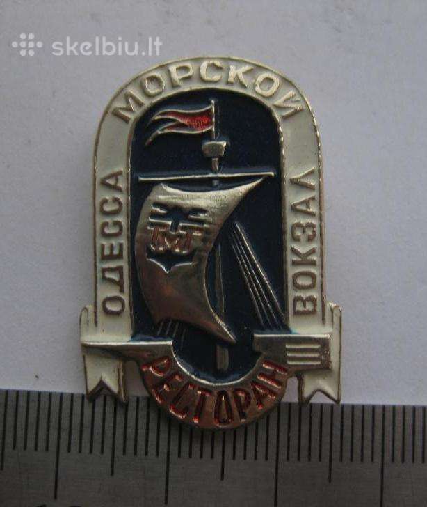 Odesa 66 Restoranas