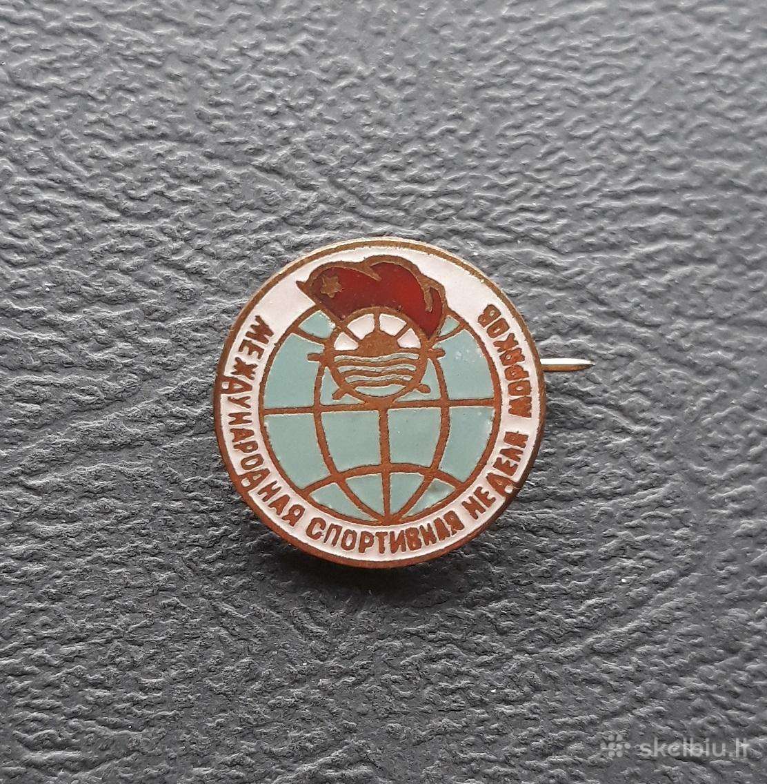 Odesa Sporto klubas 'Vodnik' 59