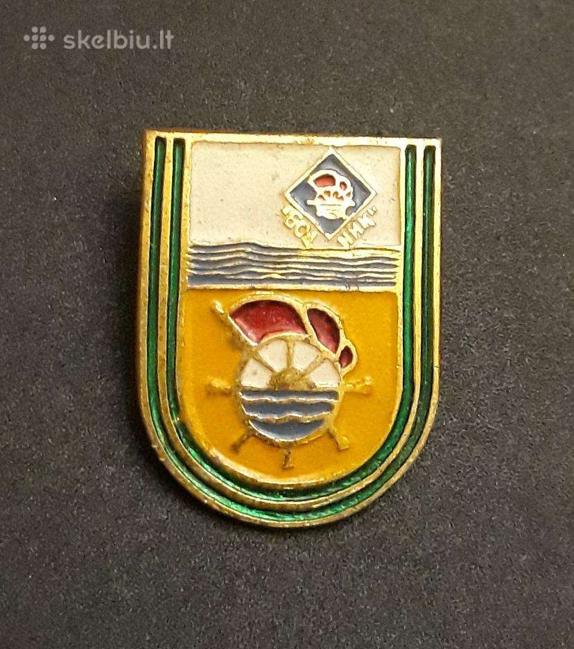 Odesa Sporto klubas 'Vodnik' 68