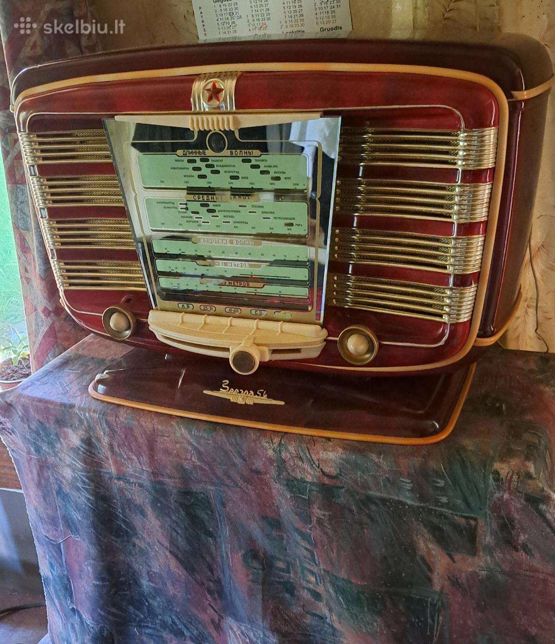 Mainau Zvezda-54 į Estonia-2 Eksportinį variantą