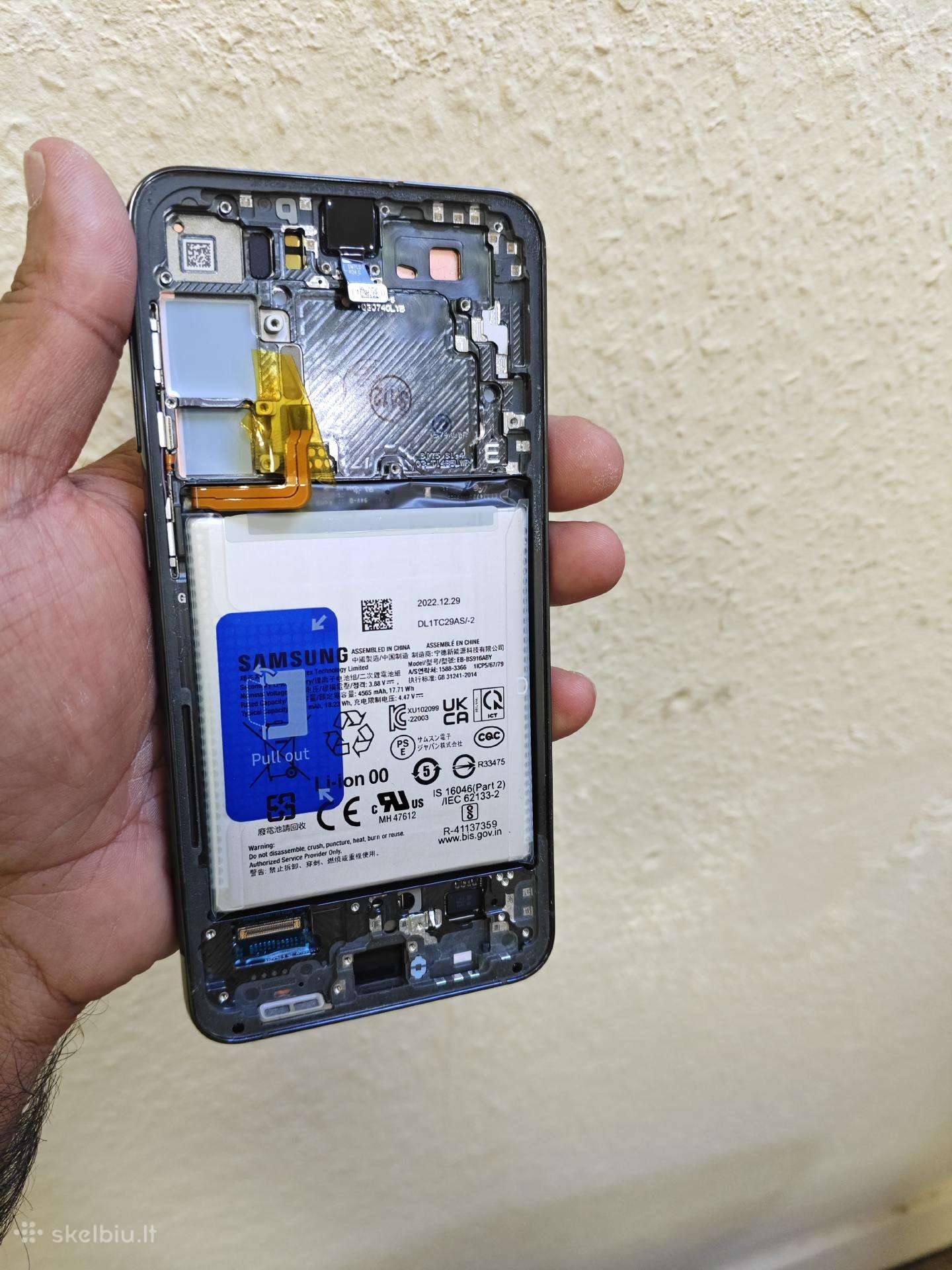 Samsung S23 plus ekranas