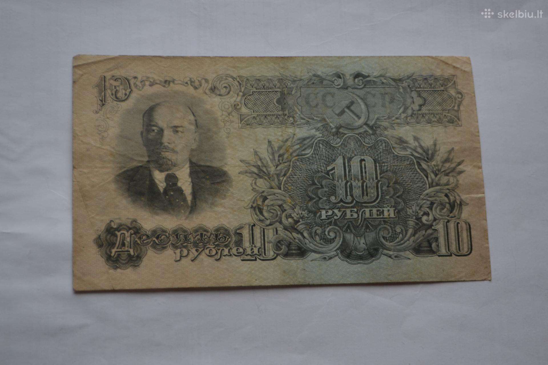 1947 m.10 rubliu