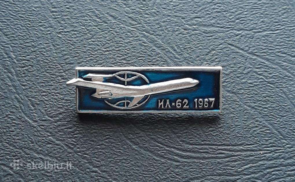 Aviacija il-62 1967
