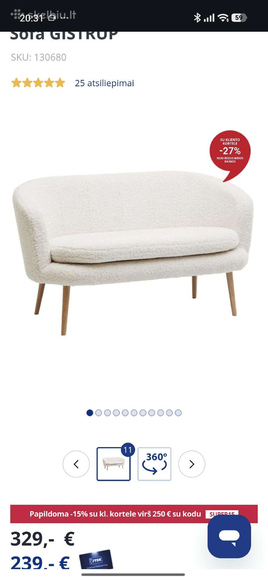 Balta Sofa (kaip nauja)