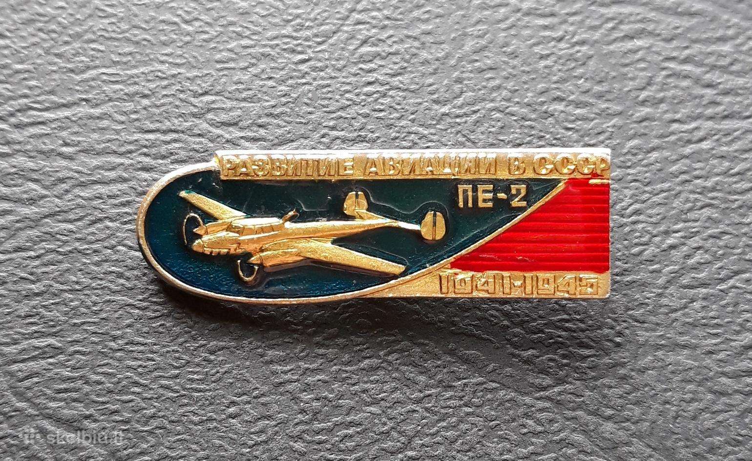 Aviacija 05 Pe-2 (s)