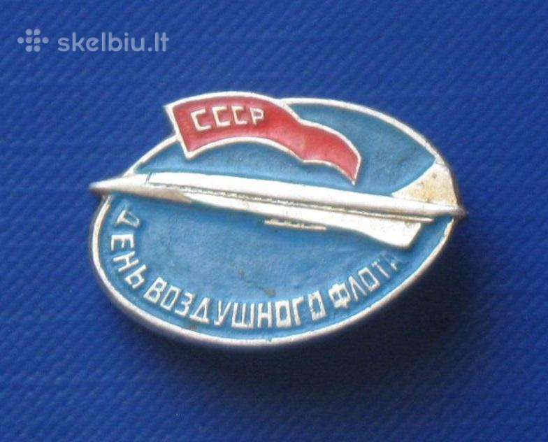 Aviacija 29