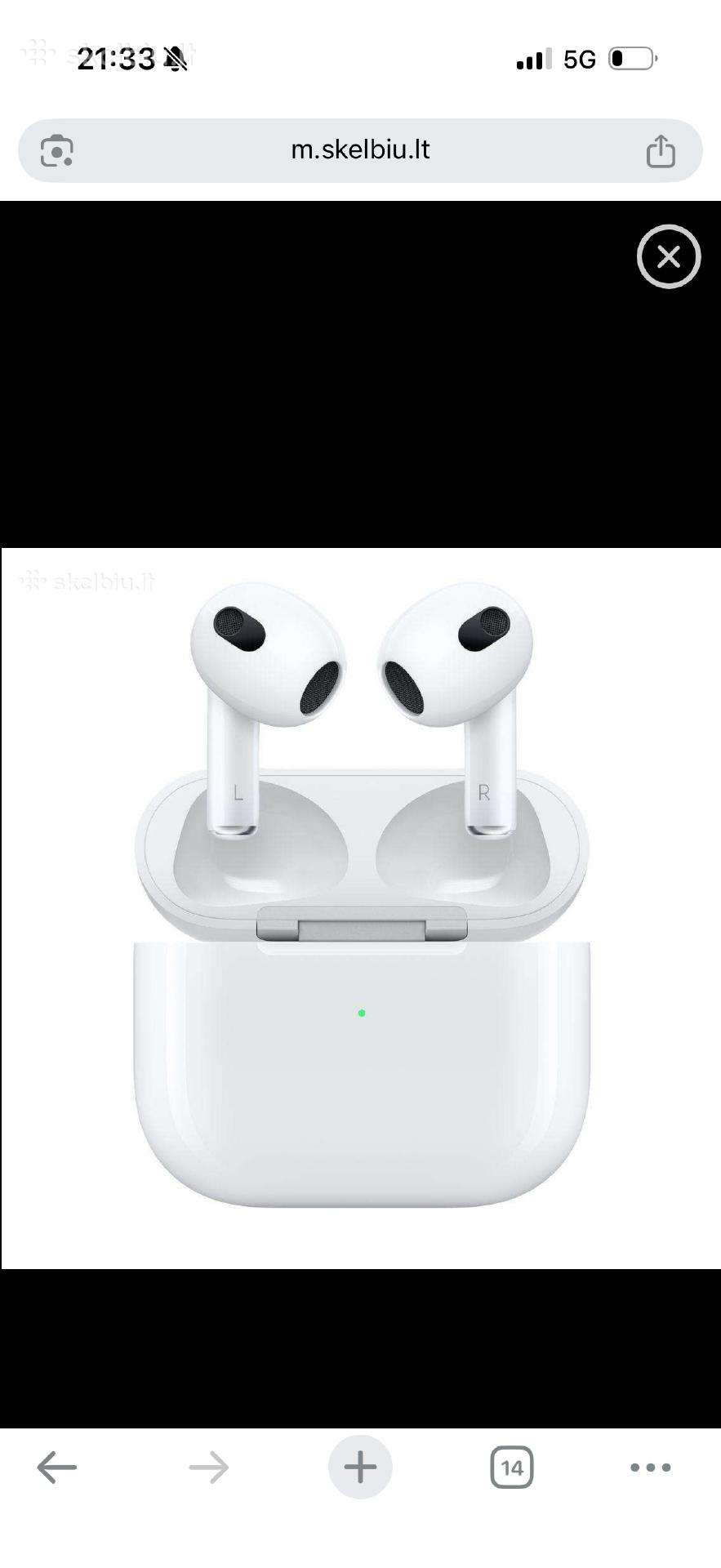Ieškau pirkti airpods pro 4