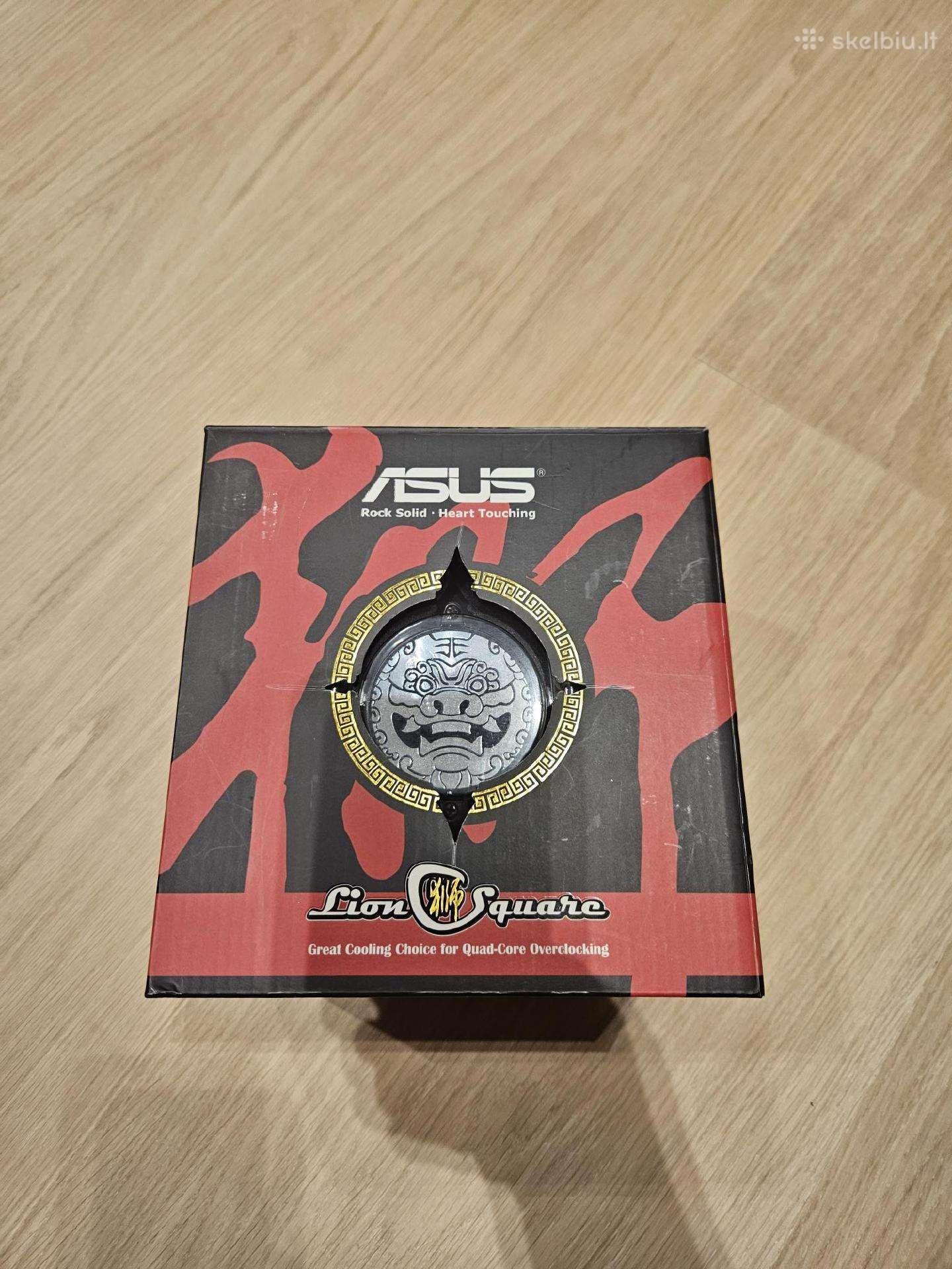 Asus Lion Square Cpu aušintuvas. Pilnas komplektas