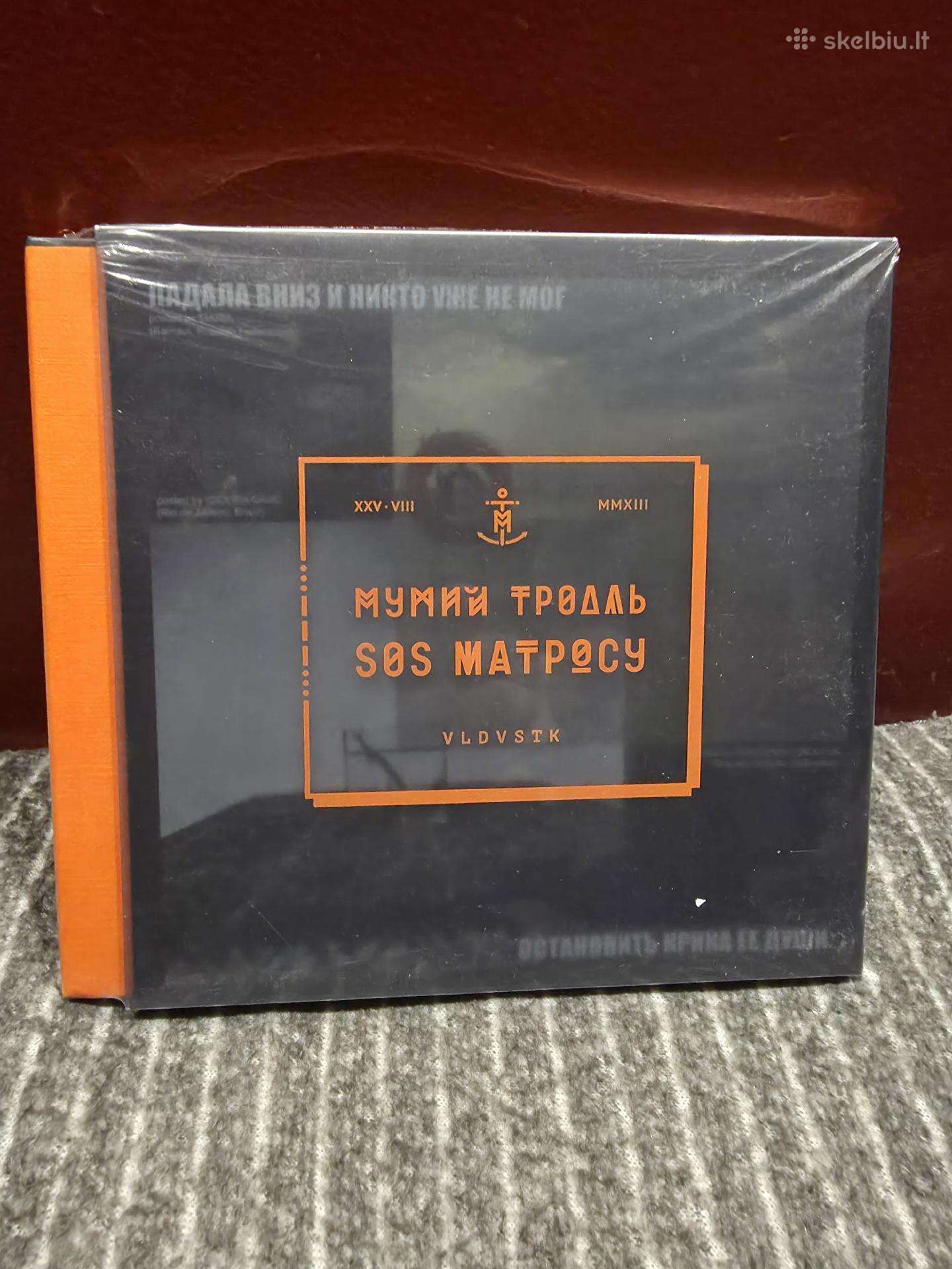 Supakuoti CD